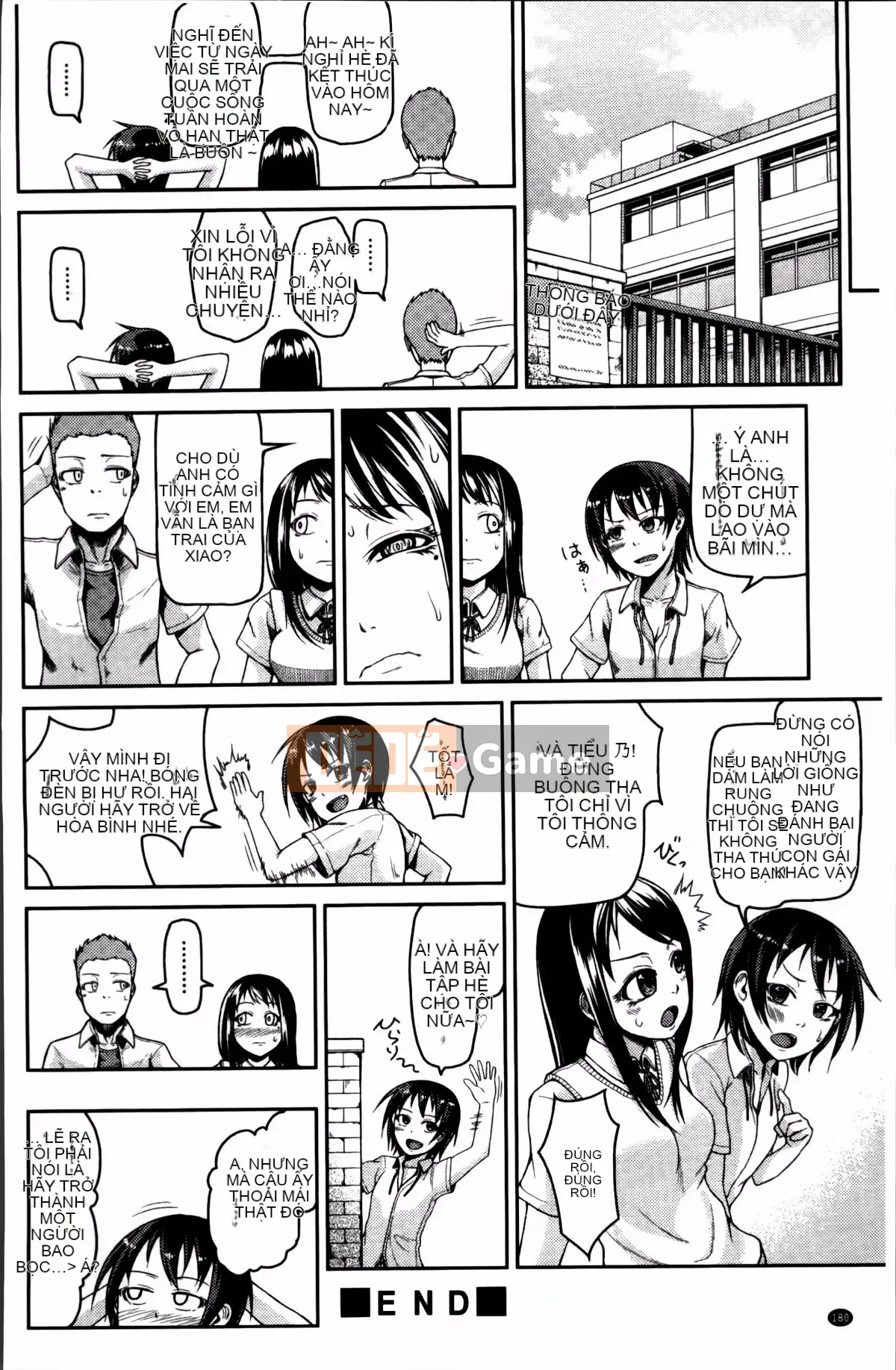 [Nonakatama] Từ Nupanupabi