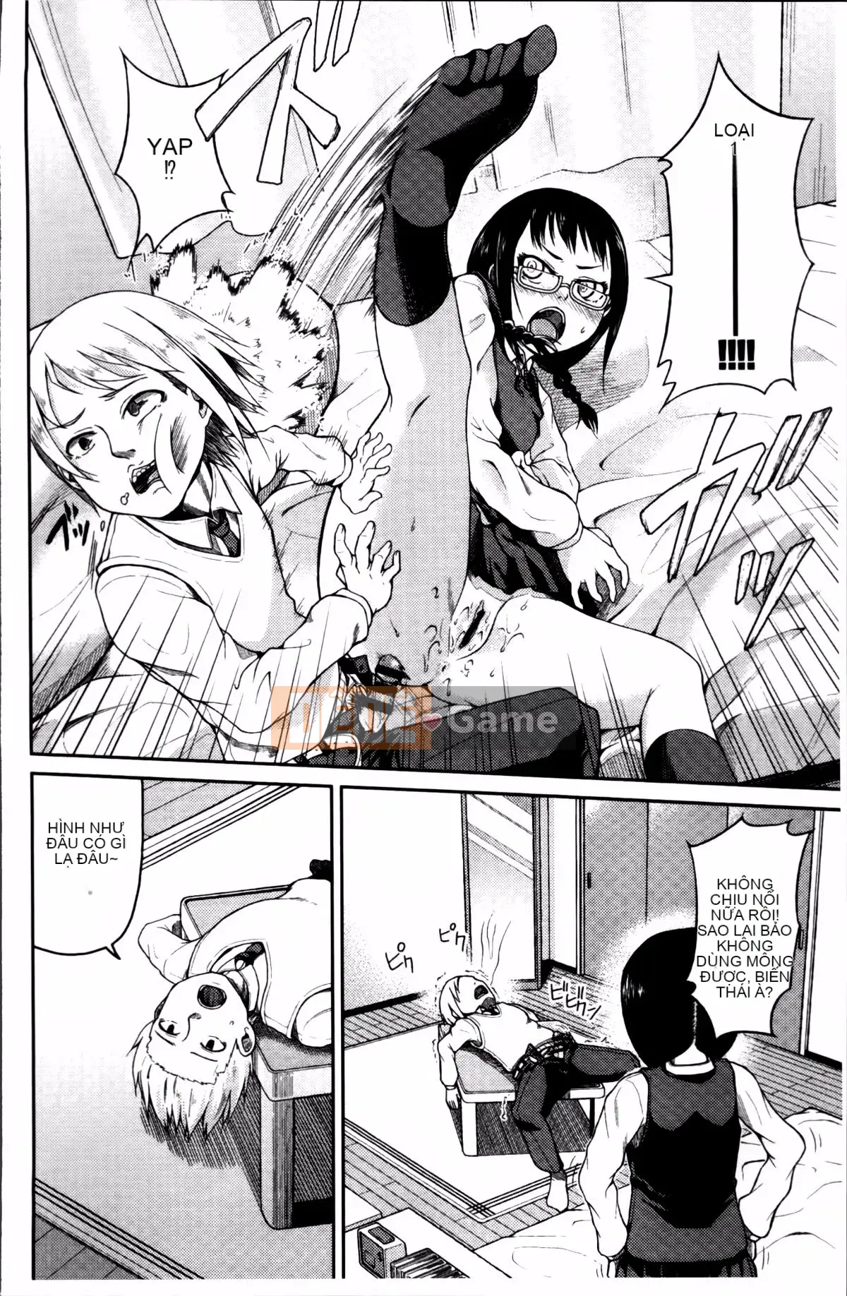 [Nonakatama] Từ Nupanupabi