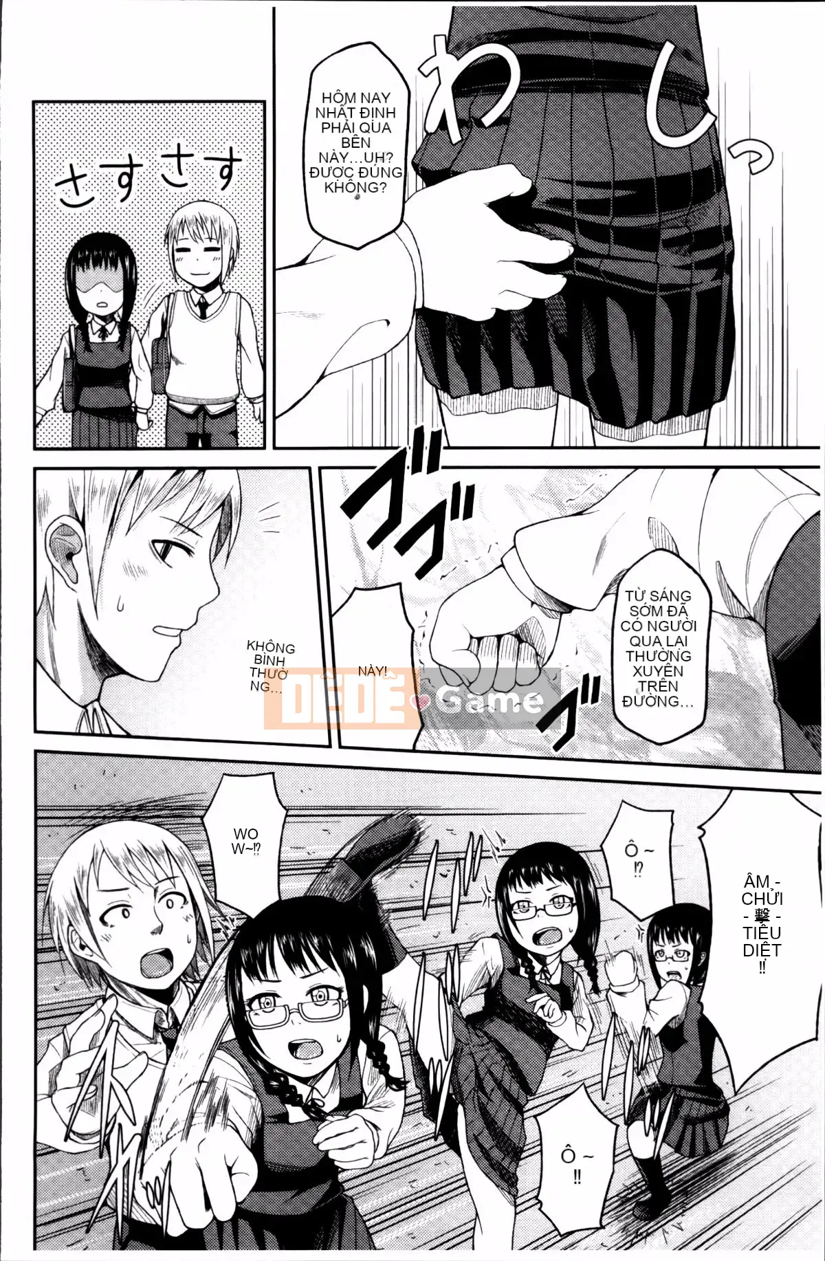 [Nonakatama] Từ Nupanupabi