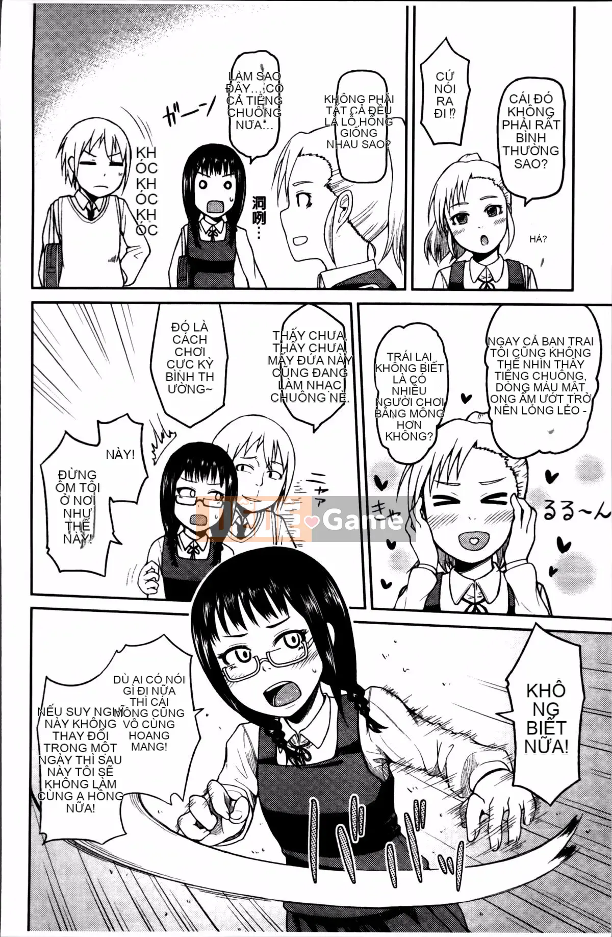 [Nonakatama] Từ Nupanupabi