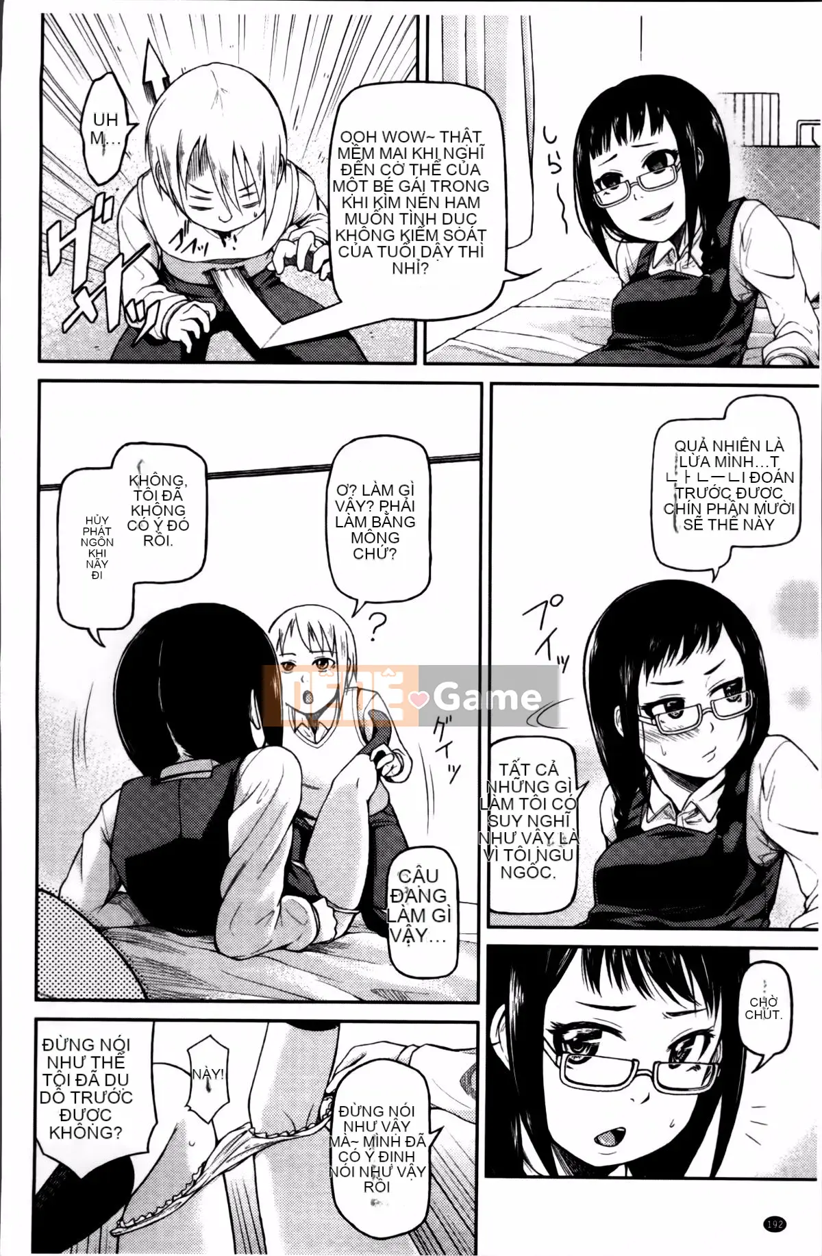 [Nonakatama] Từ Nupanupabi