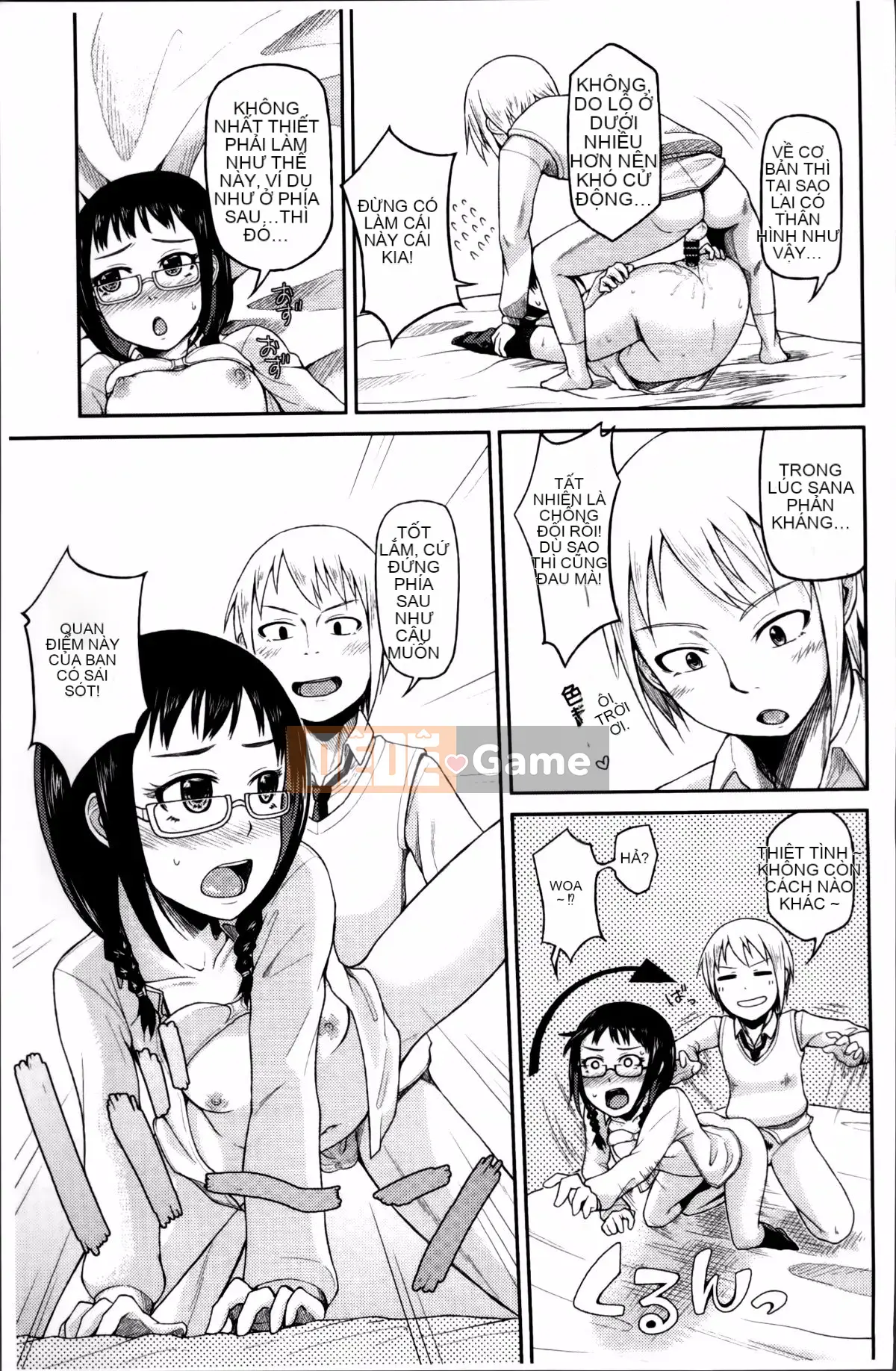 [Nonakatama] Từ Nupanupabi