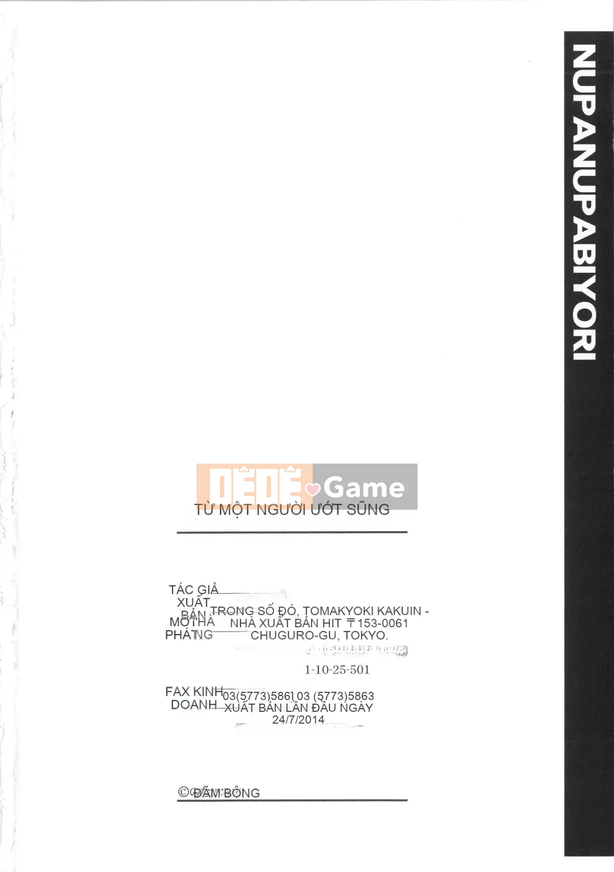 [Nonakatama] Từ Nupanupabi