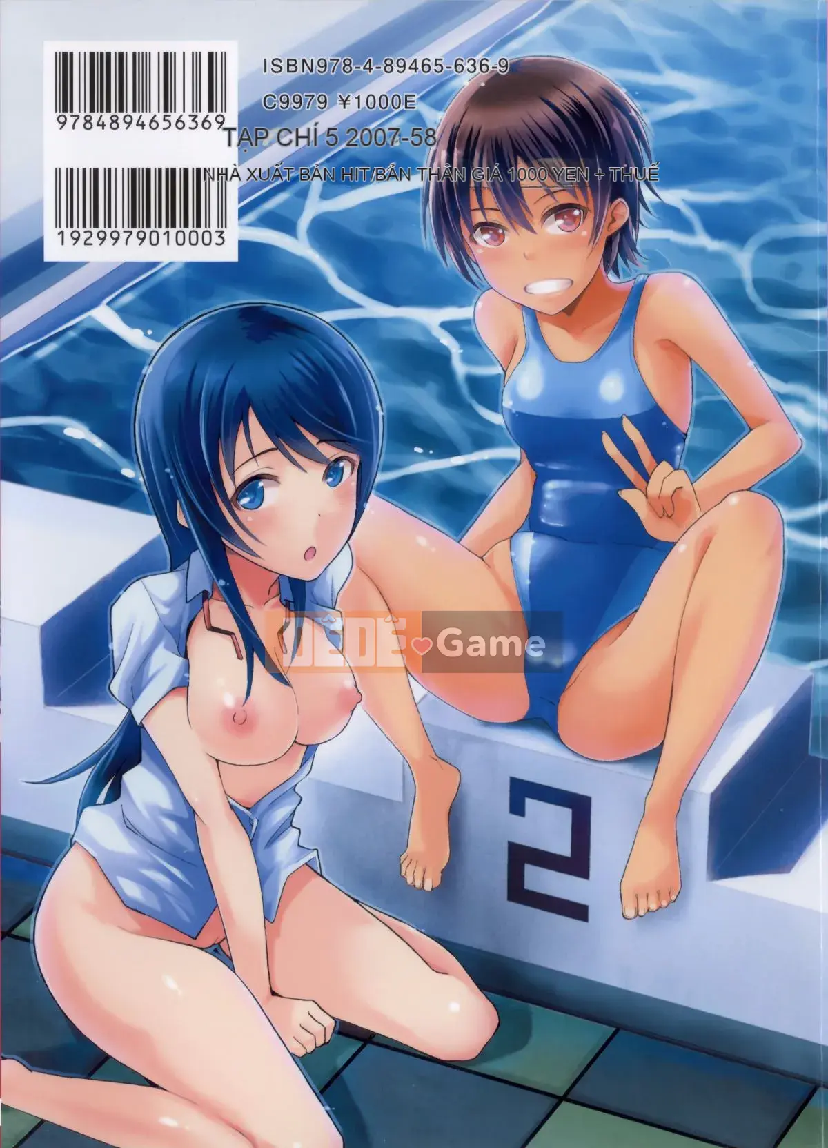 [Nonakatama] Từ Nupanupabi