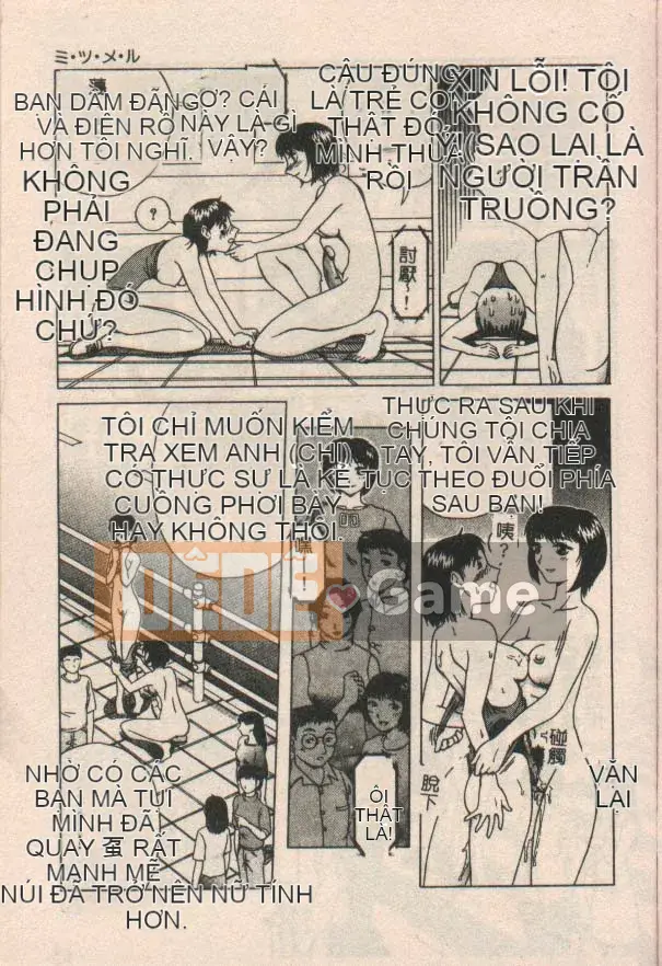 (Seijin Comic) [Kiaineko (Yellow Cat)] Tình dục (Trung Quốc)