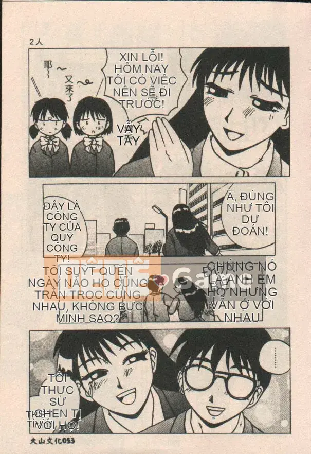 (Seijin Comic) [Kiaineko (Yellow Cat)] Tình dục (Trung Quốc)