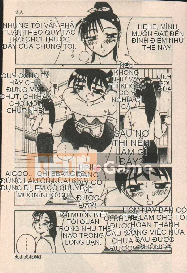 (Seijin Comic) [Kiaineko (Yellow Cat)] Tình dục (Trung Quốc)