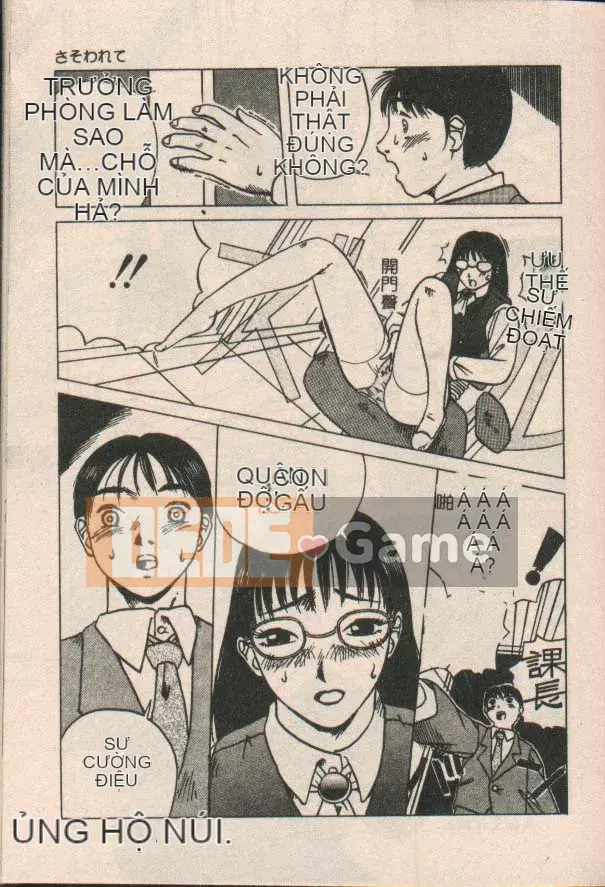 (Seijin Comic) [Kiaineko (Yellow Cat)] Tình dục (Trung Quốc)