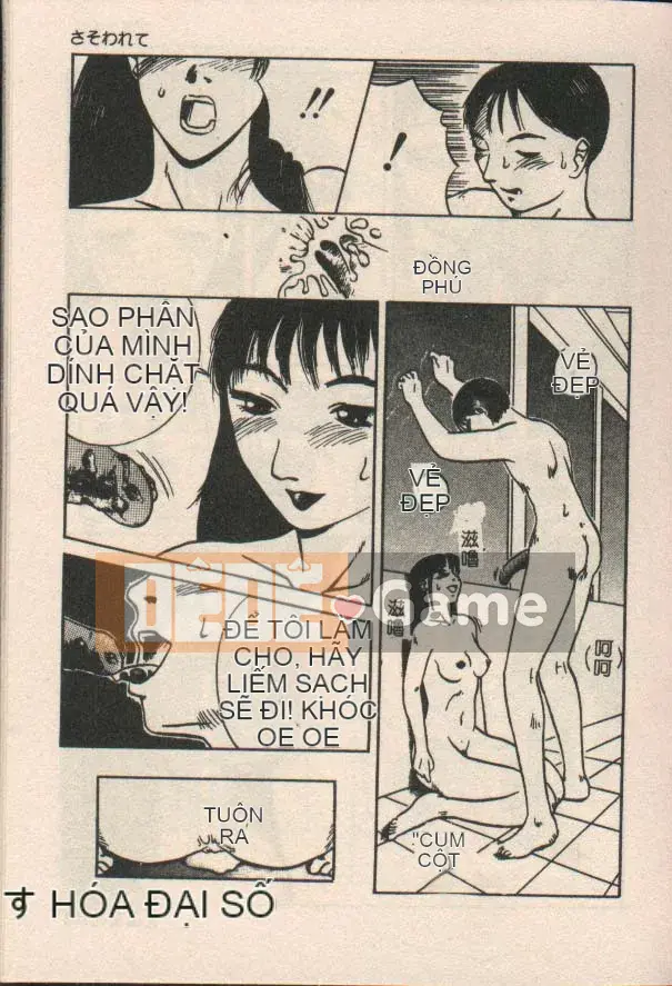 (Seijin Comic) [Kiaineko (Yellow Cat)] Tình dục (Trung Quốc)