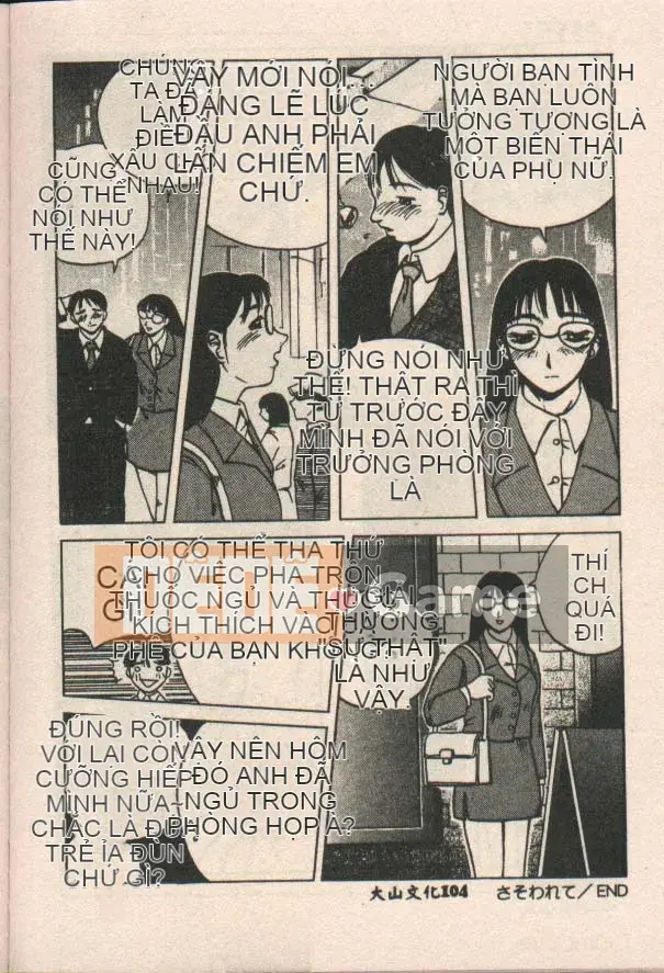 (Seijin Comic) [Kiaineko (Yellow Cat)] Tình dục (Trung Quốc)