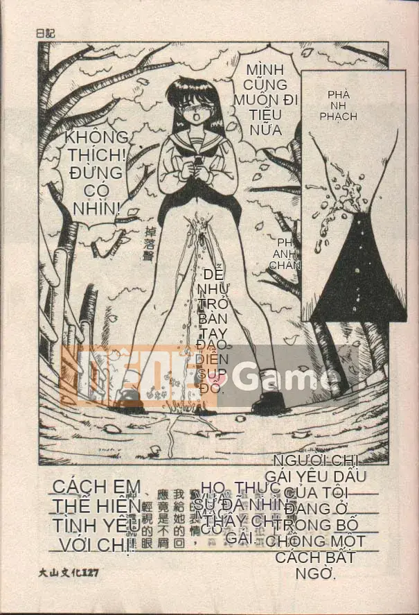 (Seijin Comic) [Kiaineko (Yellow Cat)] Tình dục (Trung Quốc)