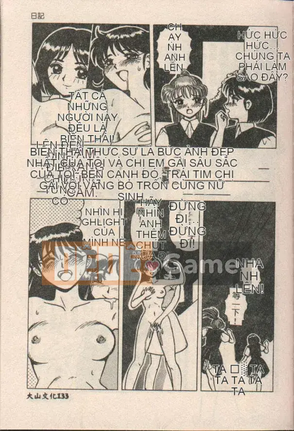 (Seijin Comic) [Kiaineko (Yellow Cat)] Tình dục (Trung Quốc)