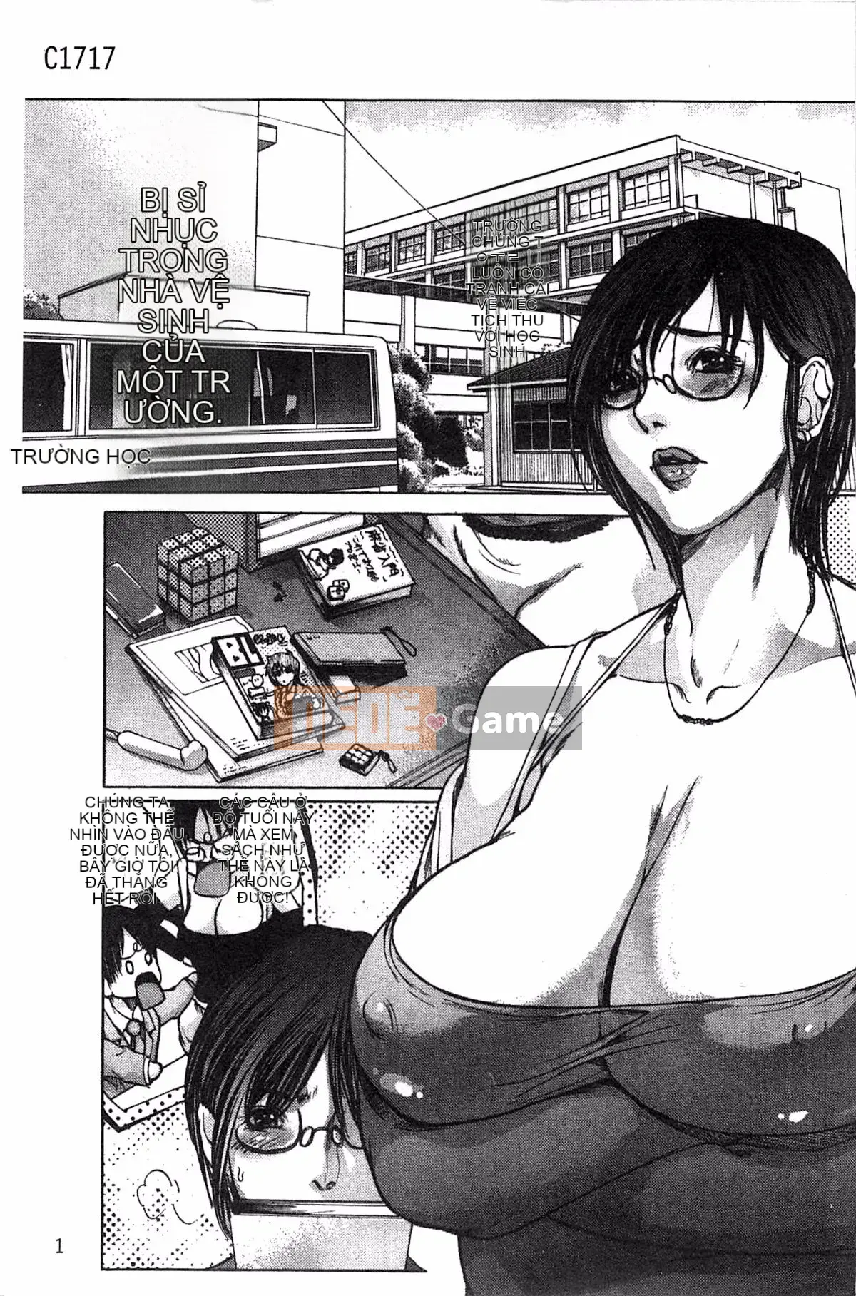 [Sankento] Lớp học xấu hổ của nữ giáo viên