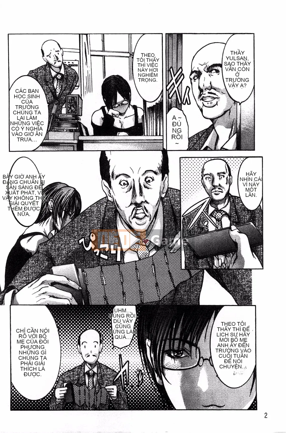 [Sankento] Lớp học xấu hổ của nữ giáo viên