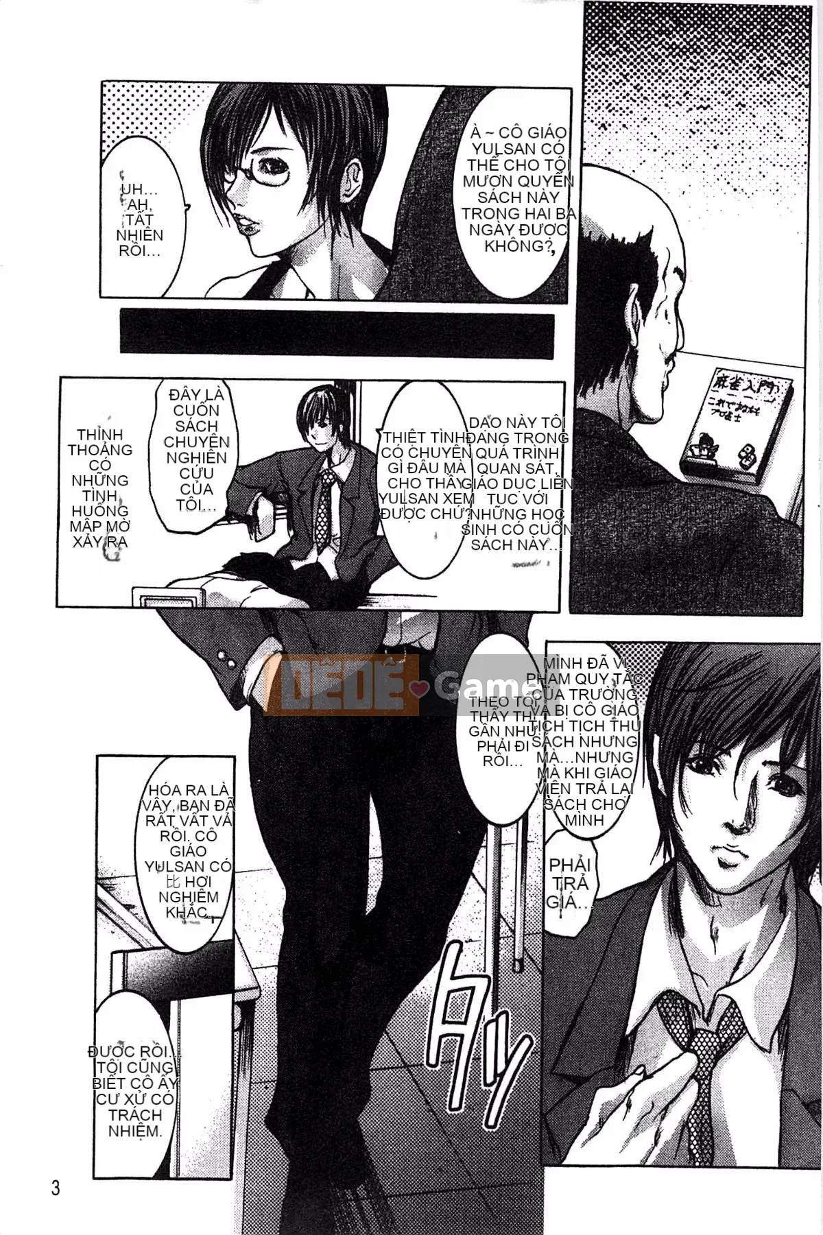 [Sankento] Lớp học xấu hổ của nữ giáo viên