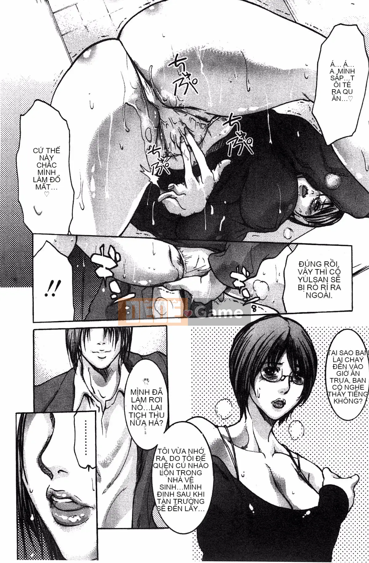 [Sankento] Lớp học xấu hổ của nữ giáo viên