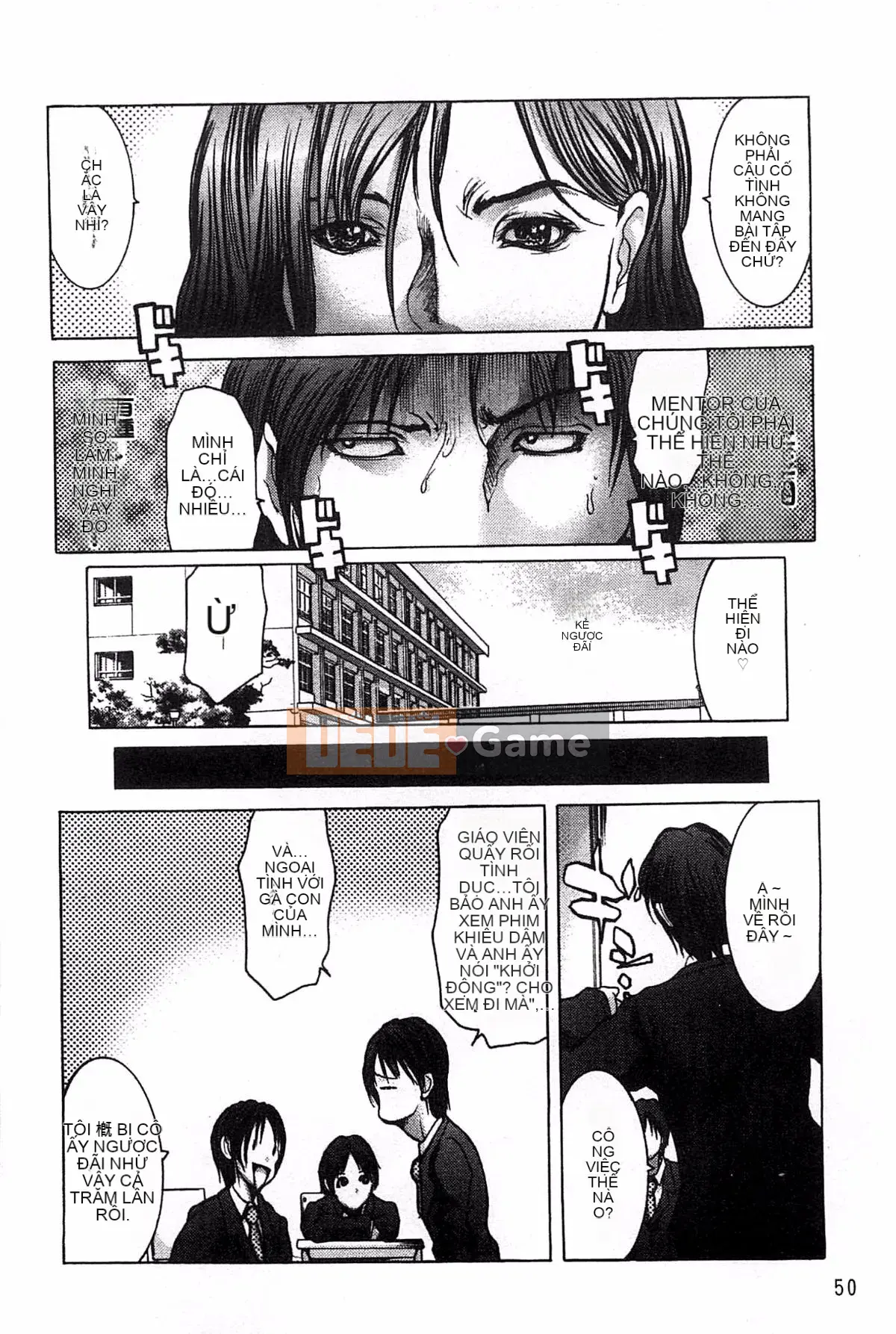 [Sankento] Lớp học xấu hổ của nữ giáo viên