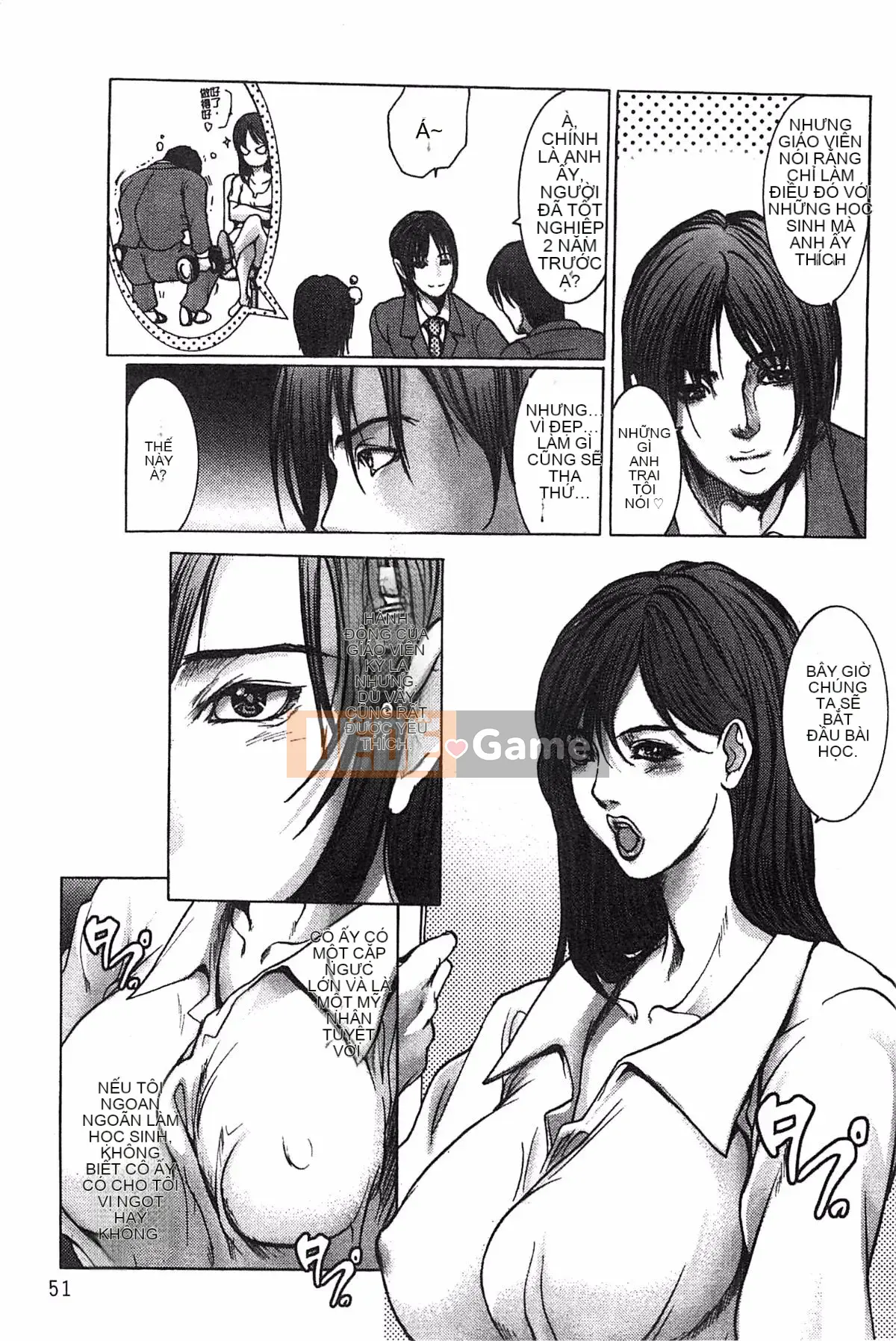 [Sankento] Lớp học xấu hổ của nữ giáo viên