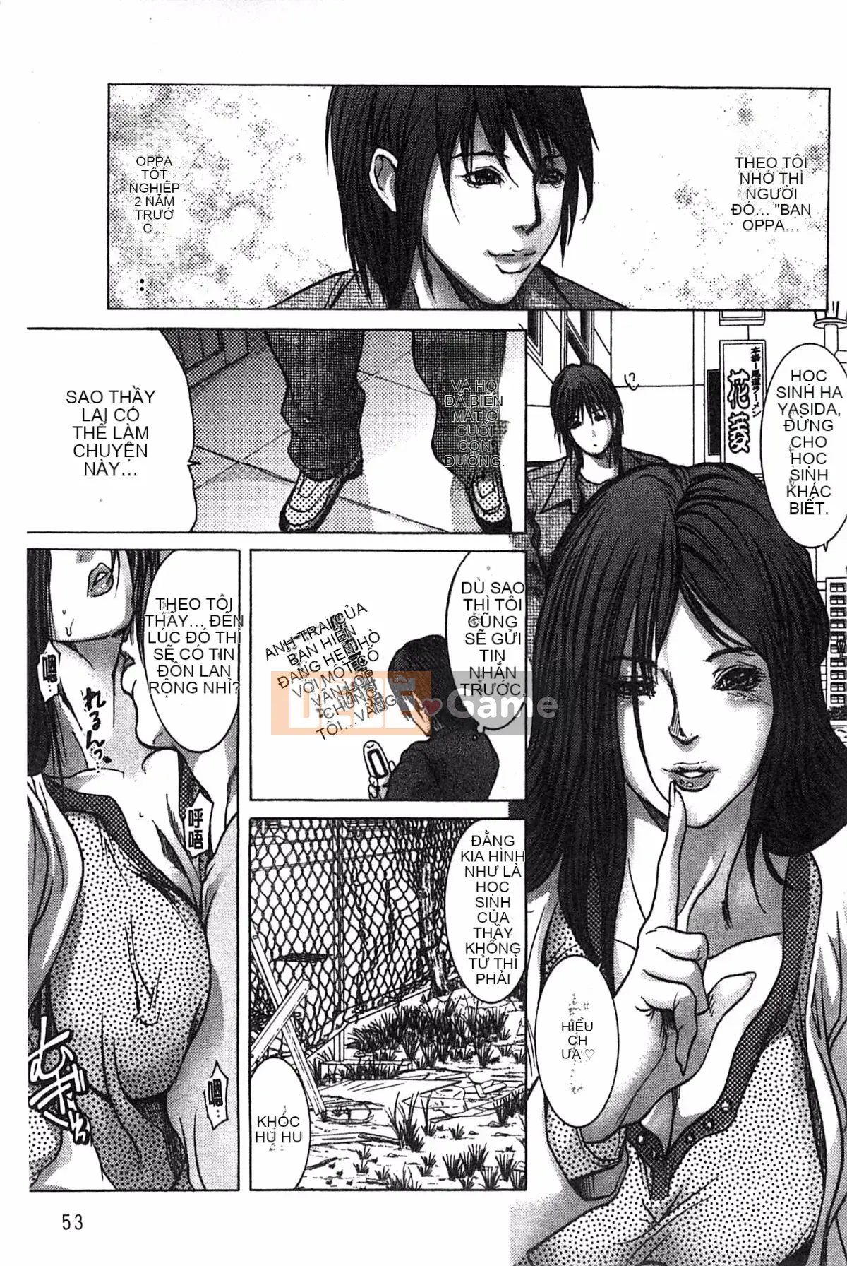 [Sankento] Lớp học xấu hổ của nữ giáo viên