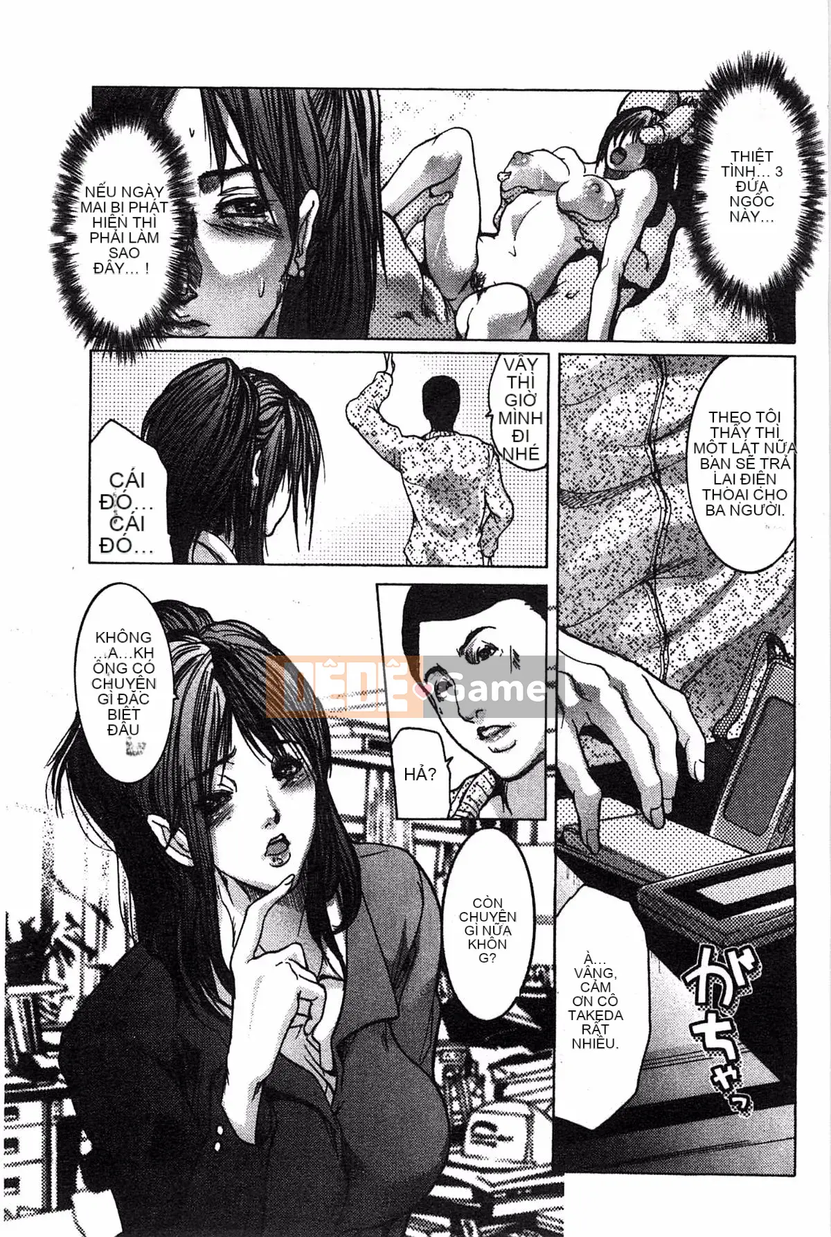 [Sankento] Lớp học xấu hổ của nữ giáo viên