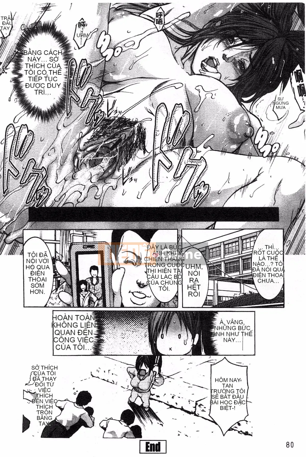 [Sankento] Lớp học xấu hổ của nữ giáo viên