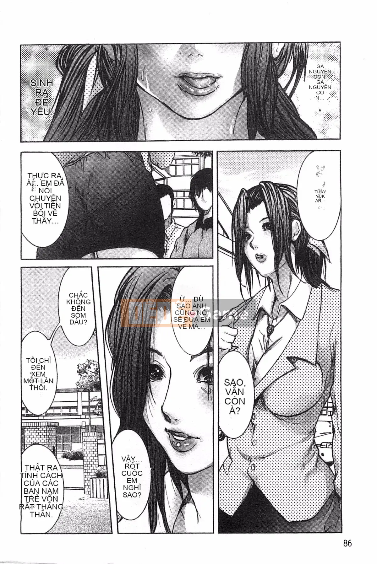 [Sankento] Lớp học xấu hổ của nữ giáo viên