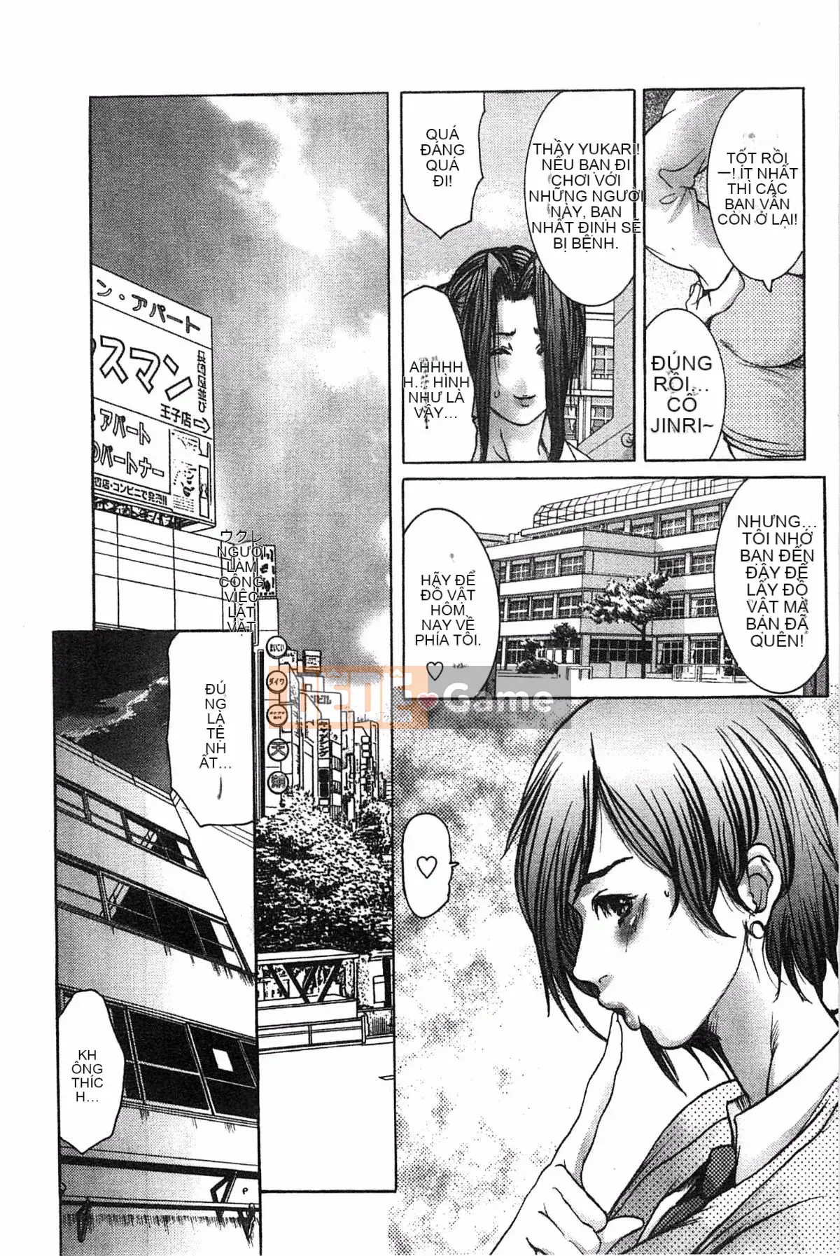 [Sankento] Lớp học xấu hổ của nữ giáo viên