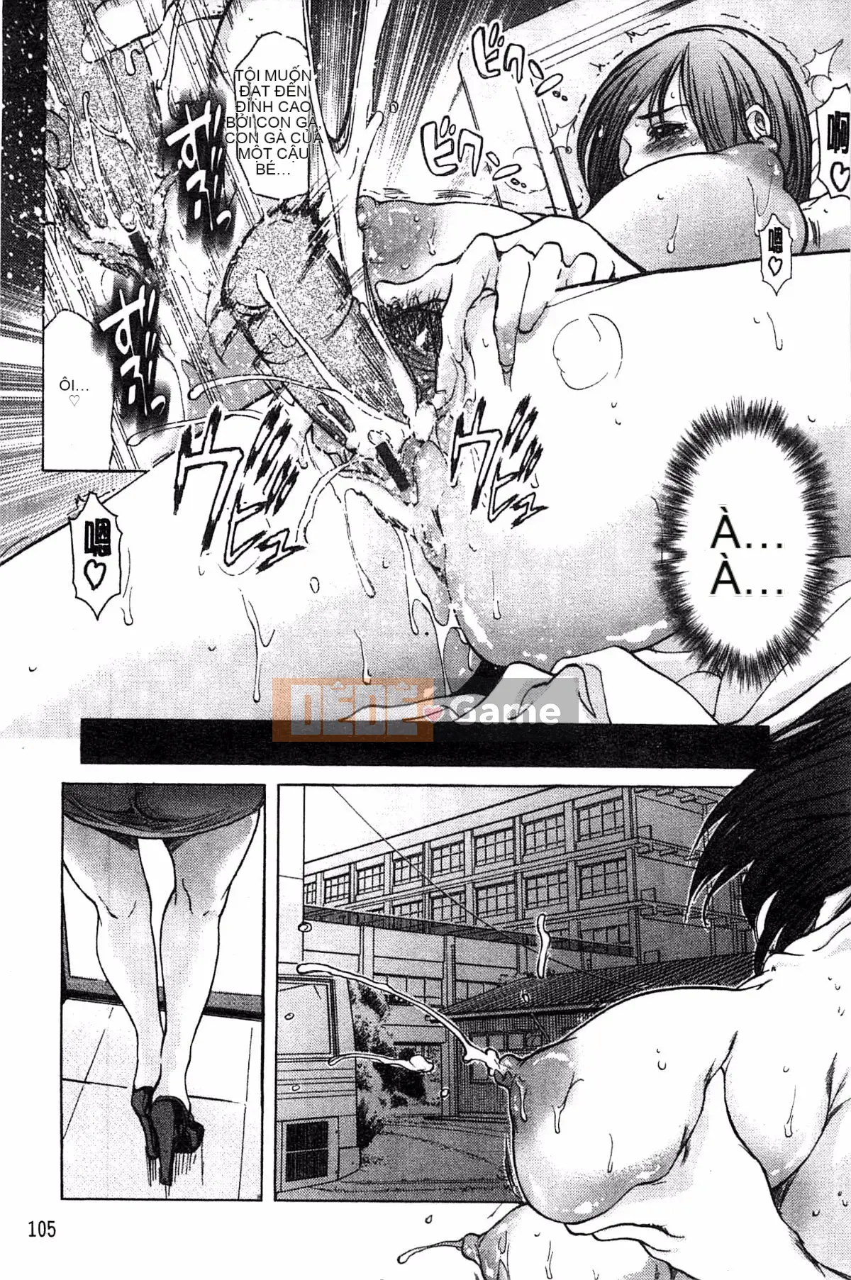 [Sankento] Lớp học xấu hổ của nữ giáo viên