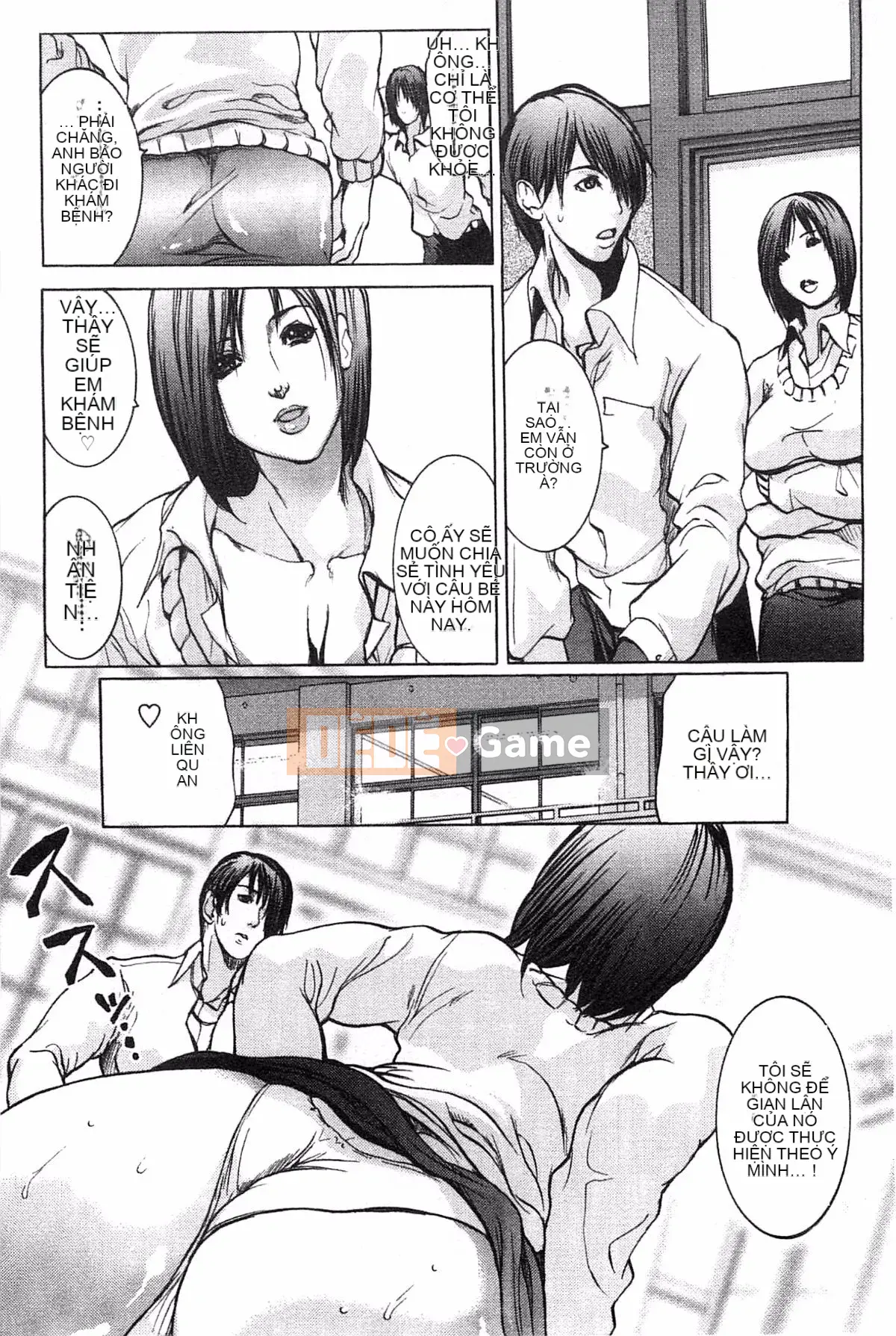 [Sankento] Lớp học xấu hổ của nữ giáo viên