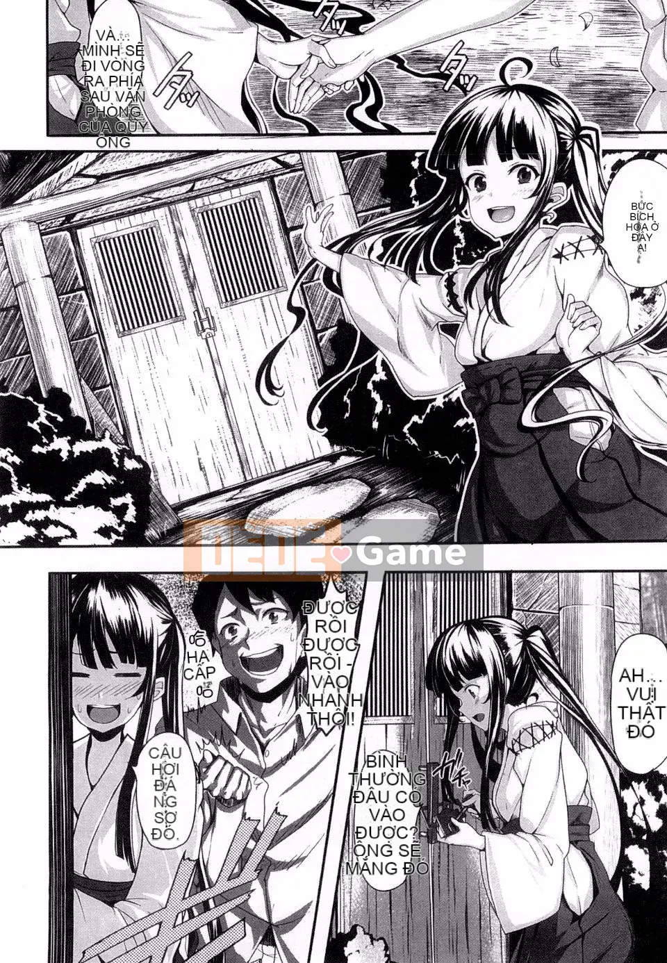 [Shiokonbu] Koi Muguwai