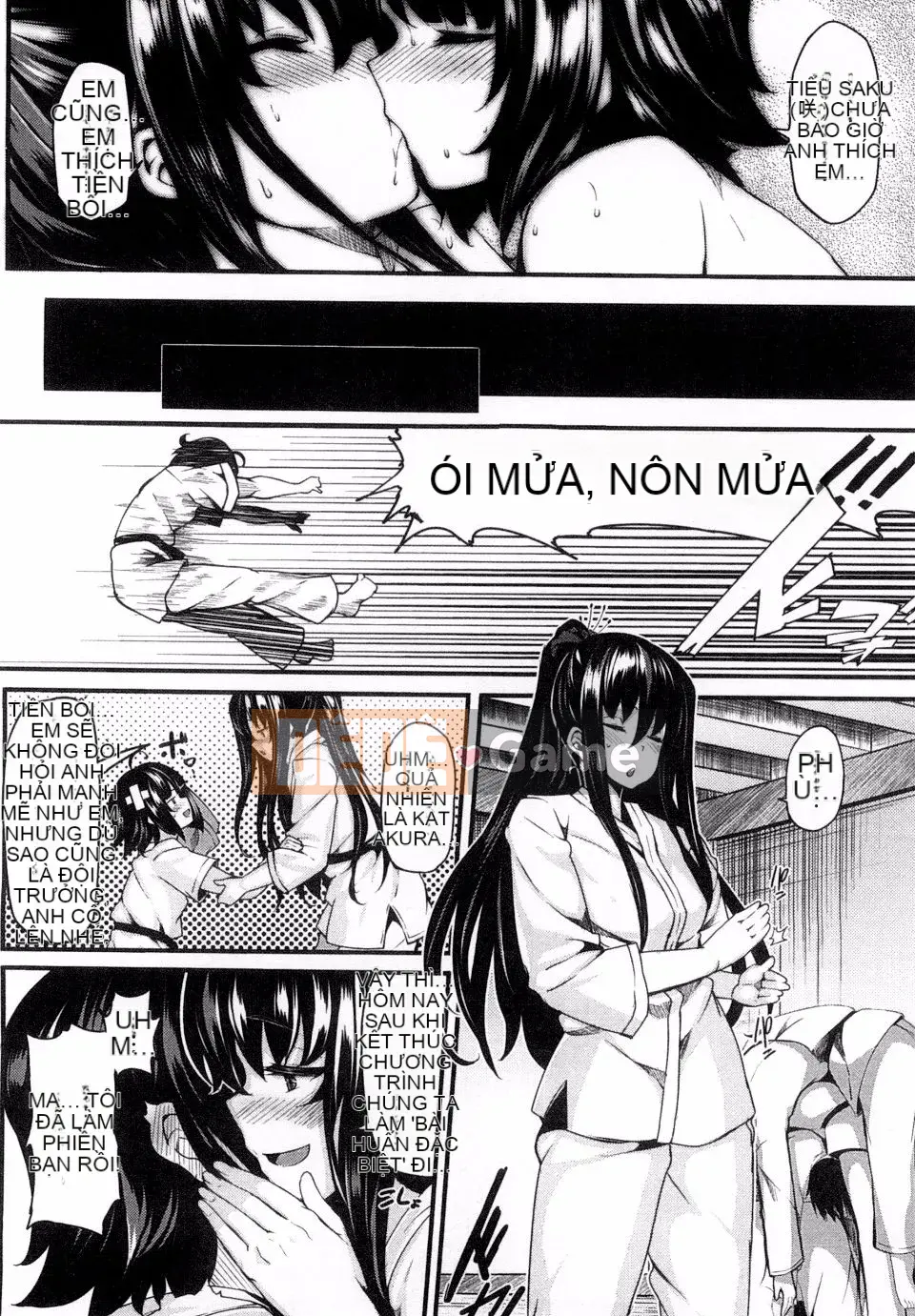 [Shiokonbu] Koi Muguwai