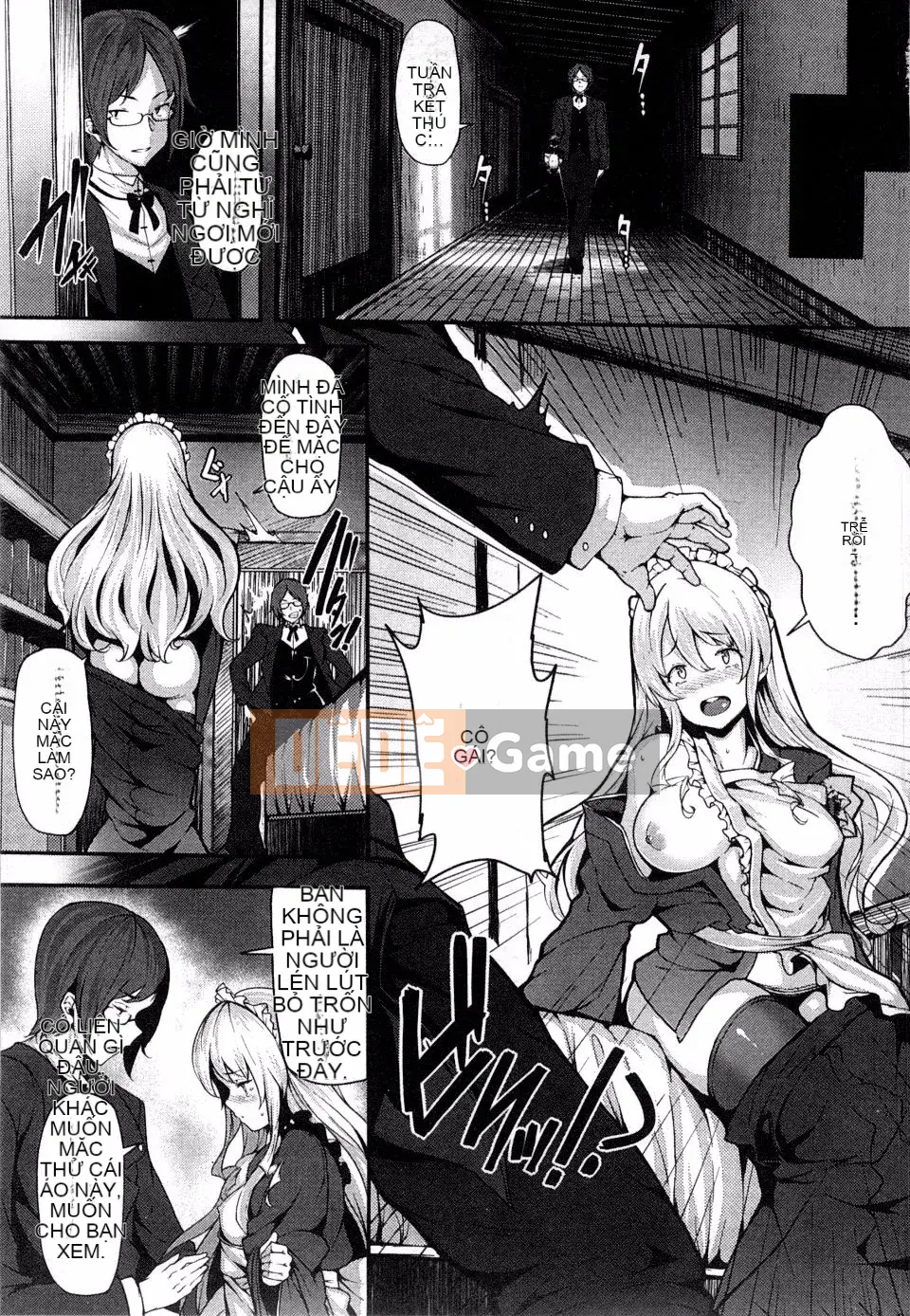 [Shiokonbu] Koi Muguwai