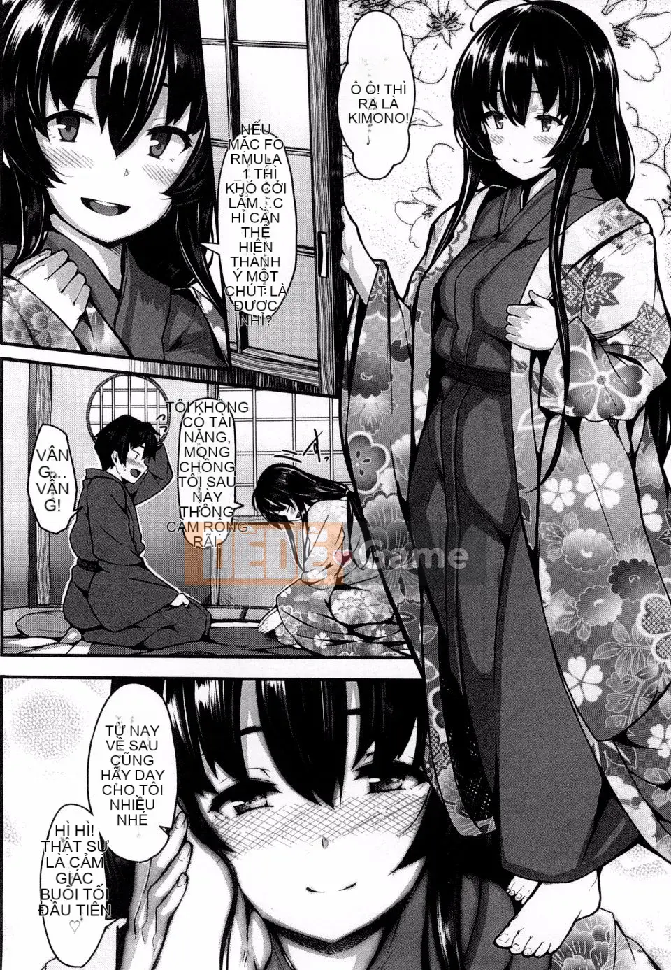 [Shiokonbu] Koi Muguwai