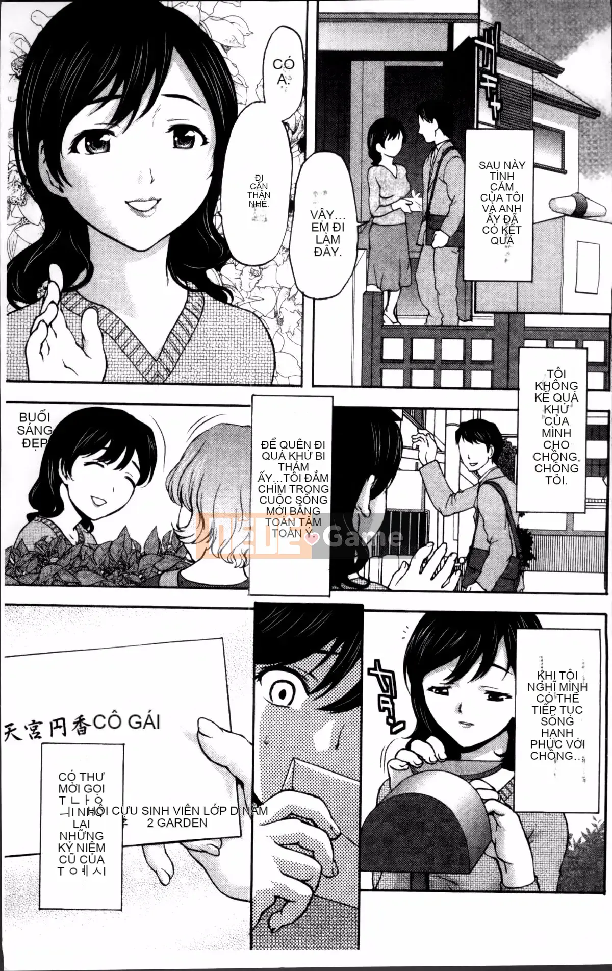 [Kazuaki Saida] Kyoujo Ryoujoku Ahan