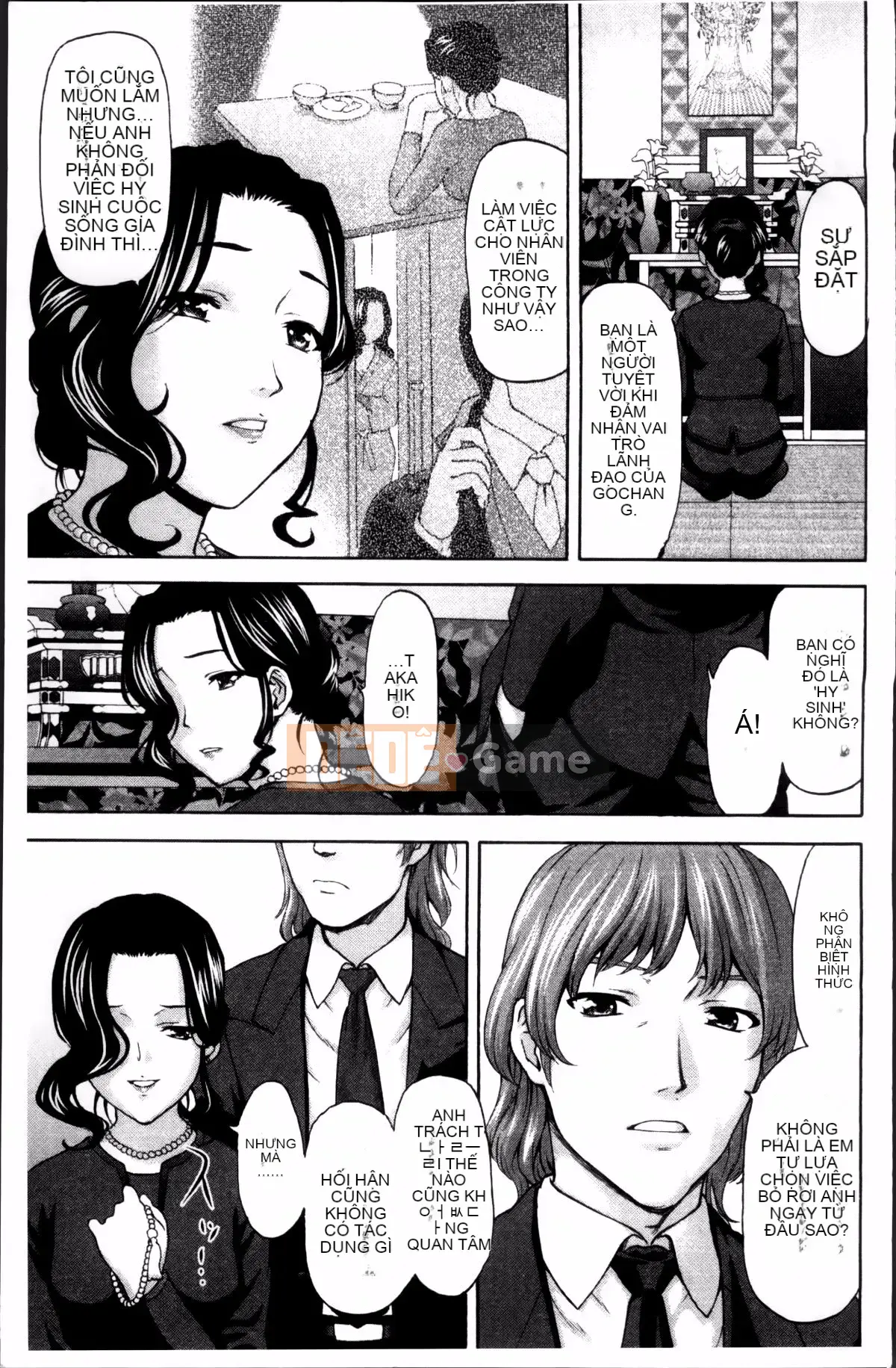 [Kazuaki Saida] Kyoujo Ryoujoku Ahan