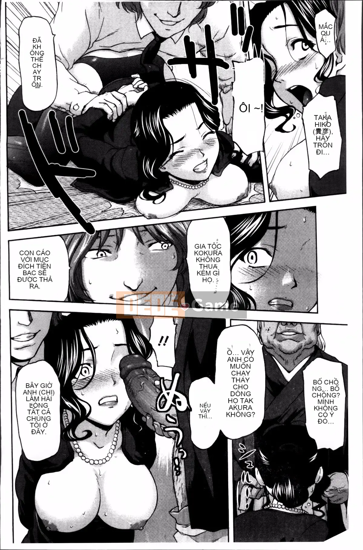 [Kazuaki Saida] Kyoujo Ryoujoku Ahan