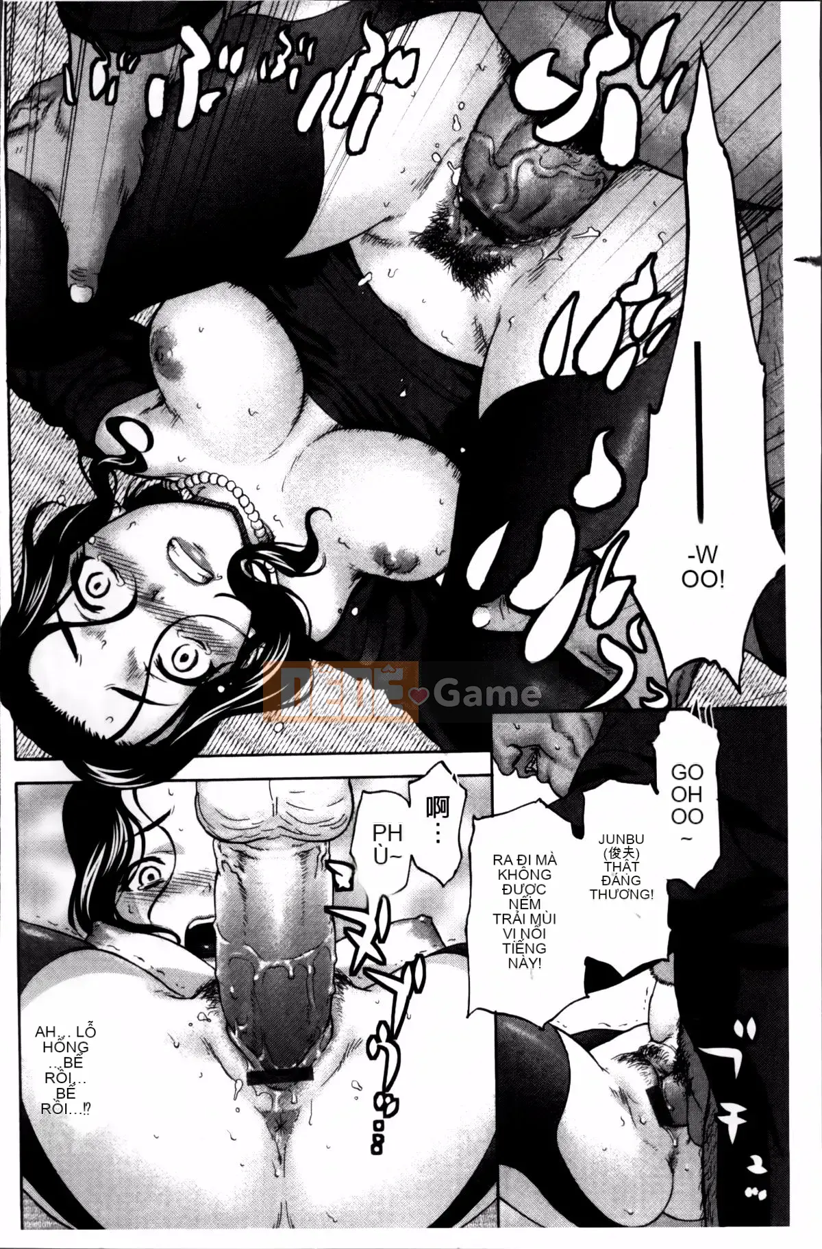 [Kazuaki Saida] Kyoujo Ryoujoku Ahan