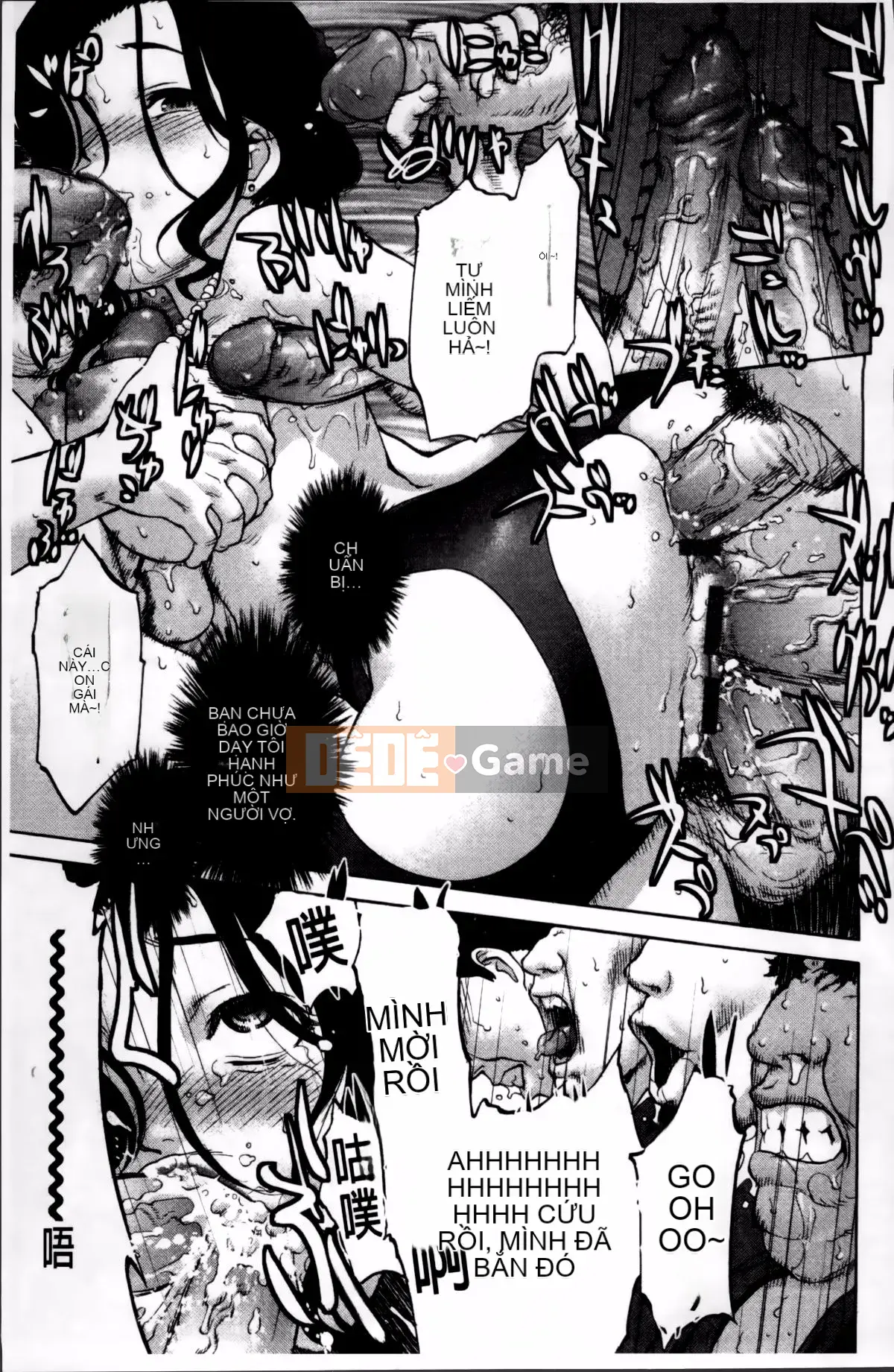 [Kazuaki Saida] Kyoujo Ryoujoku Ahan