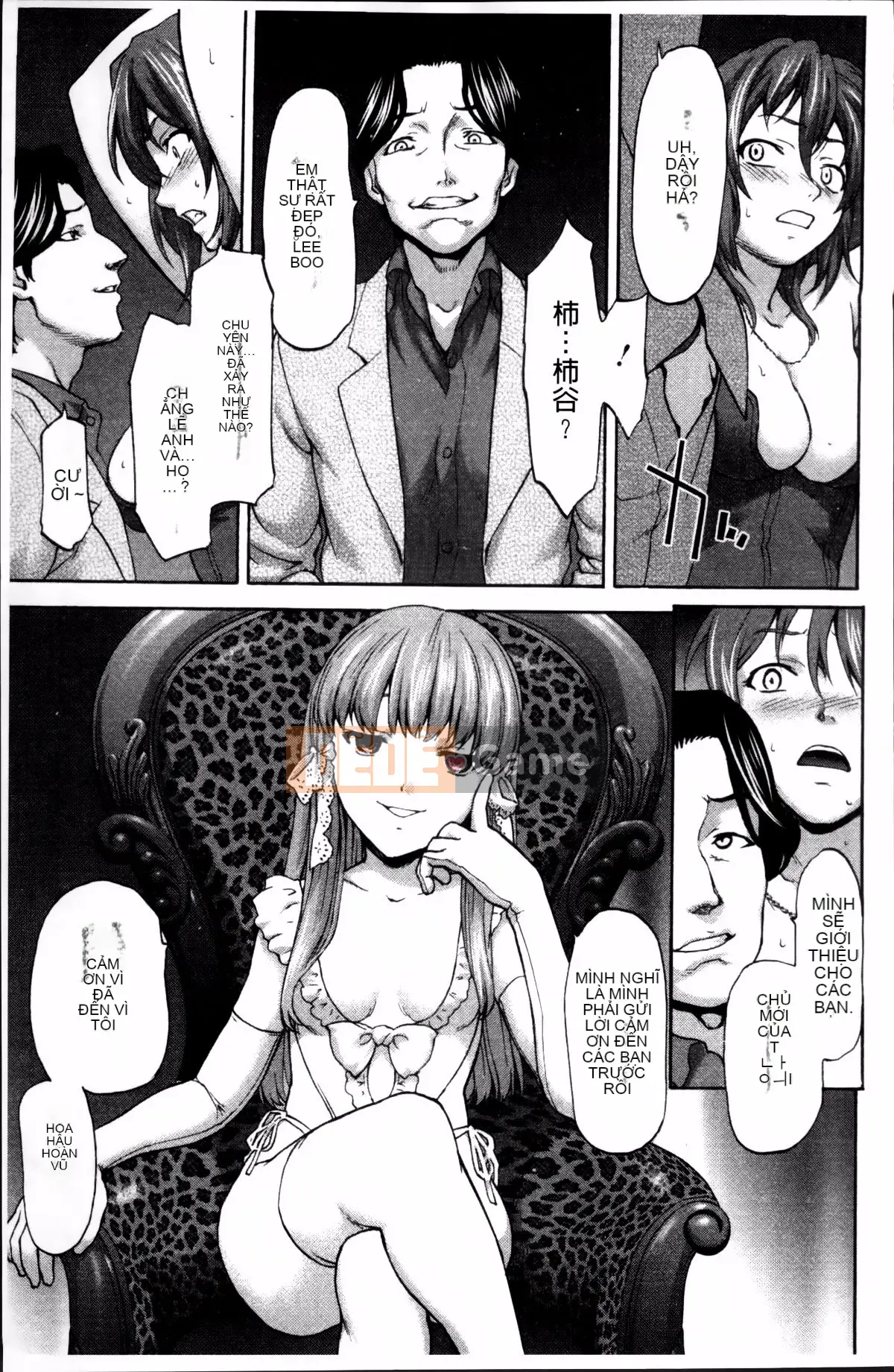 [Kazuaki Saida] Kyoujo Ryoujoku Ahan