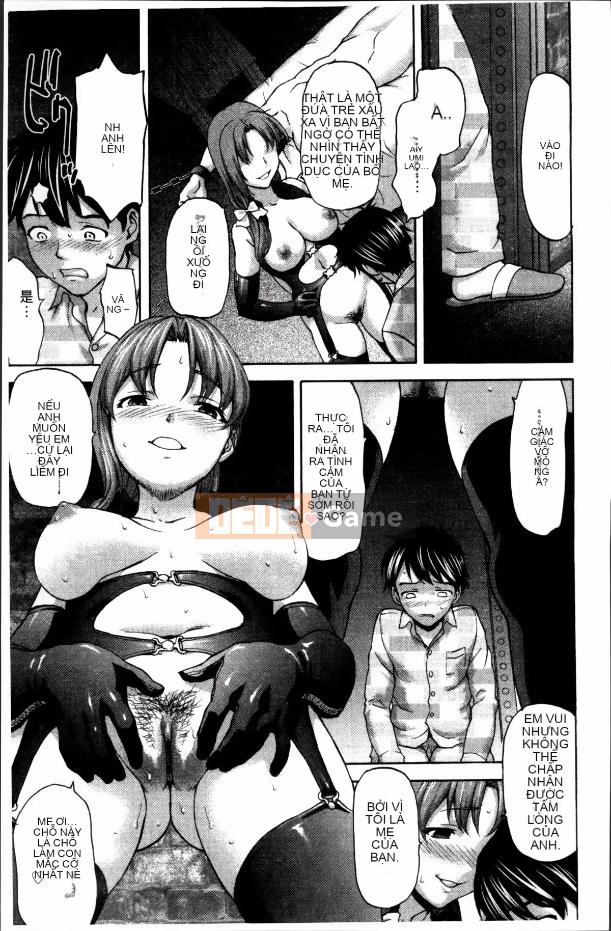 [Kazuaki Saida] Kyoujo Ryoujoku Ahan