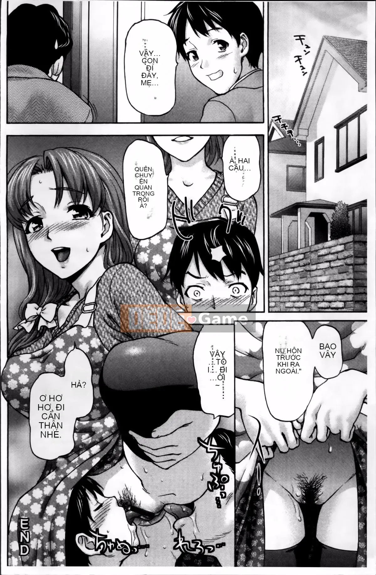 [Kazuaki Saida] Kyoujo Ryoujoku Ahan