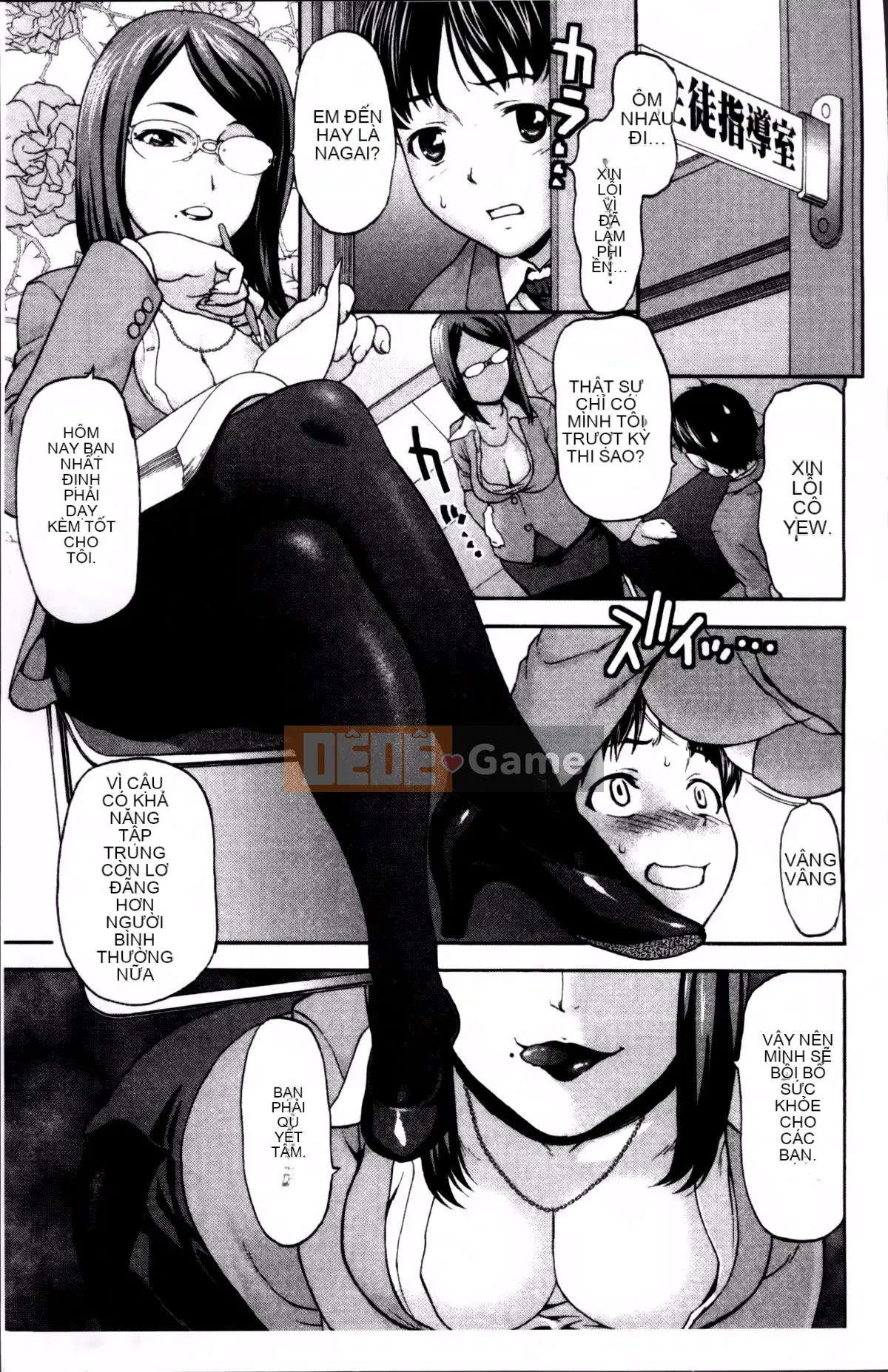 [Kazuaki Saida] Kyoujo Ryoujoku Ahan