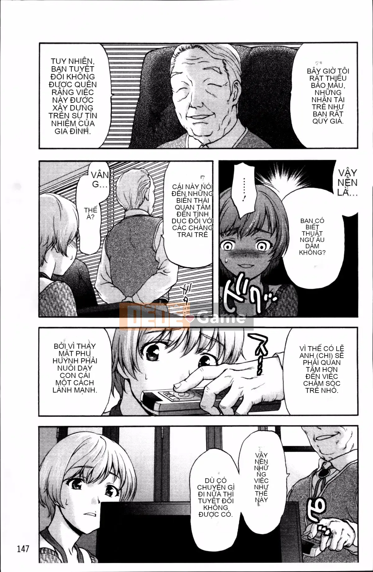 [Kazuaki Saida] Kyoujo Ryoujoku Ahan