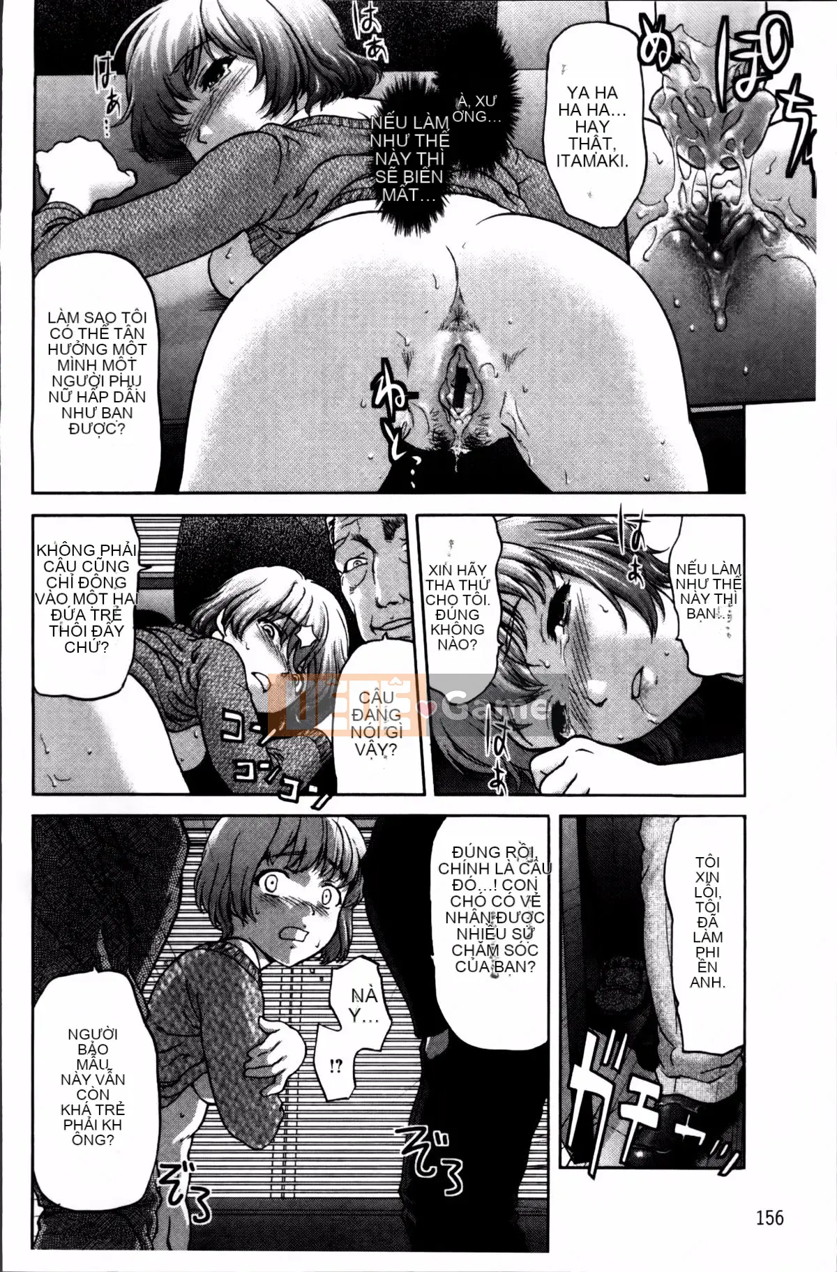 [Kazuaki Saida] Kyoujo Ryoujoku Ahan