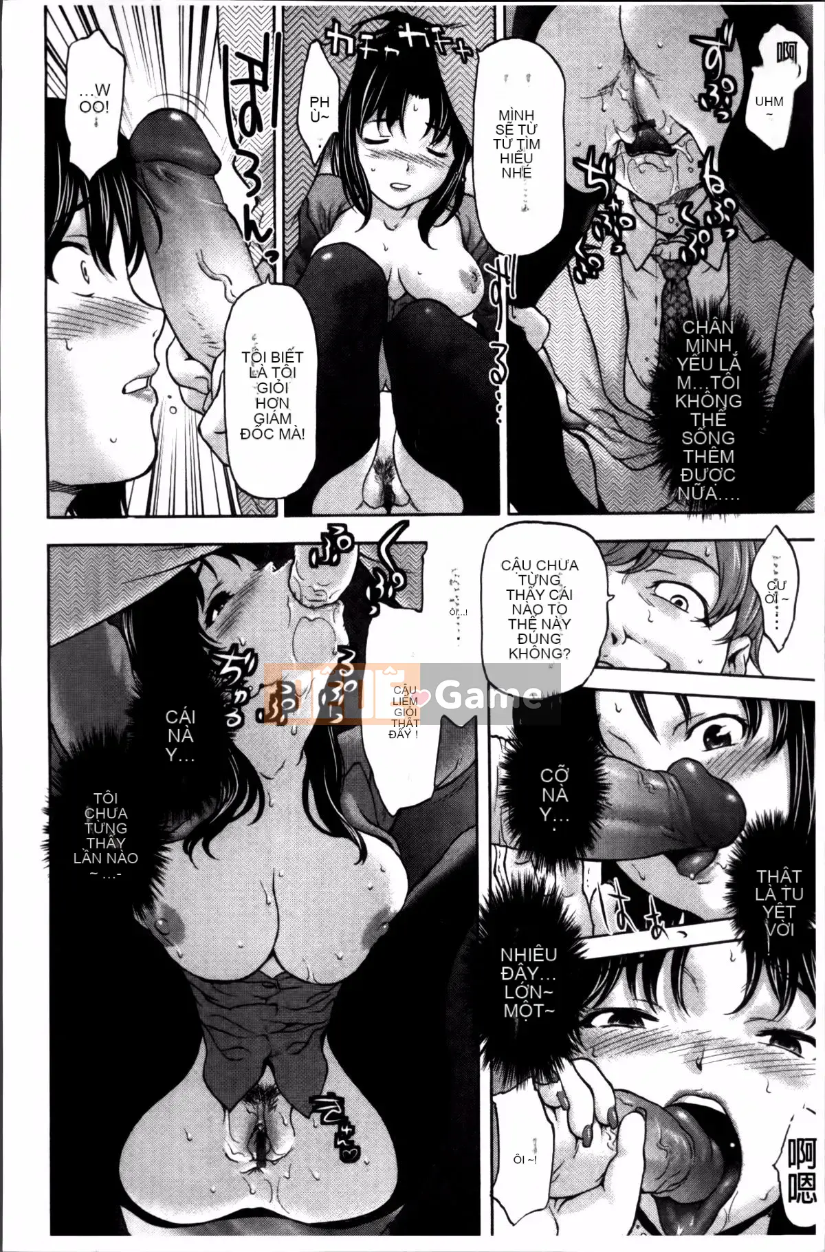 [Kazuaki Saida] Kyoujo Ryoujoku Ahan