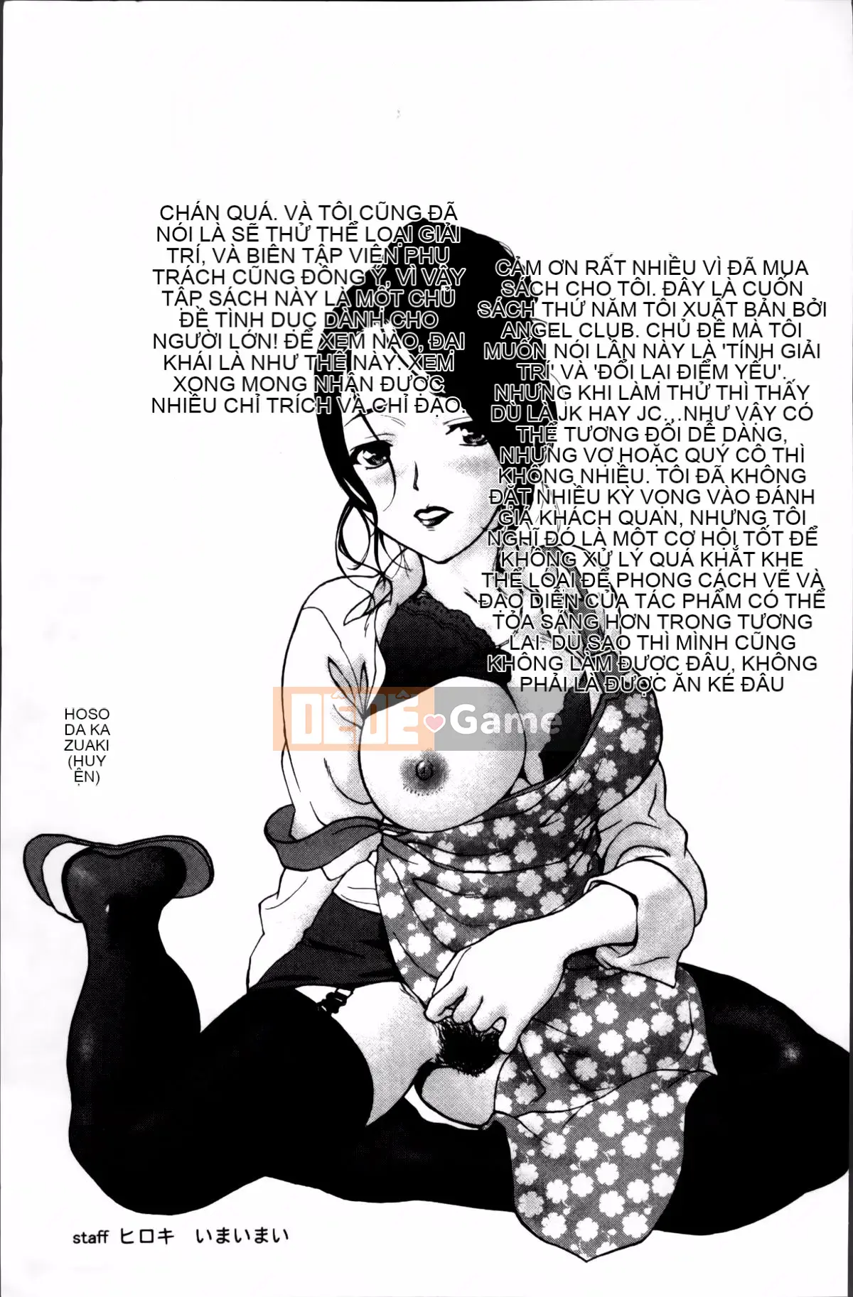 [Kazuaki Saida] Kyoujo Ryoujoku Ahan