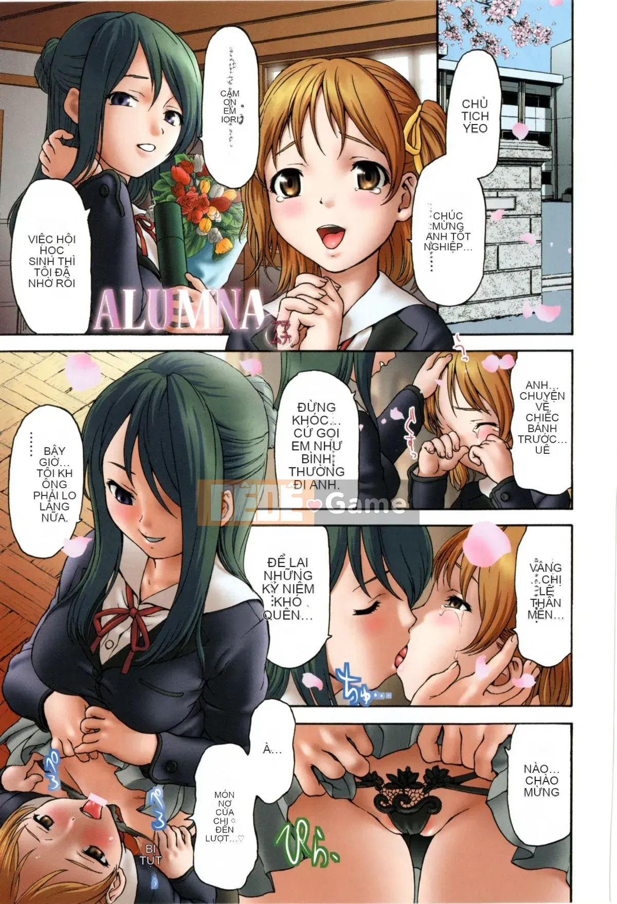 [Kazuaki Saida] Kyoujo Ryoujoku Ahan