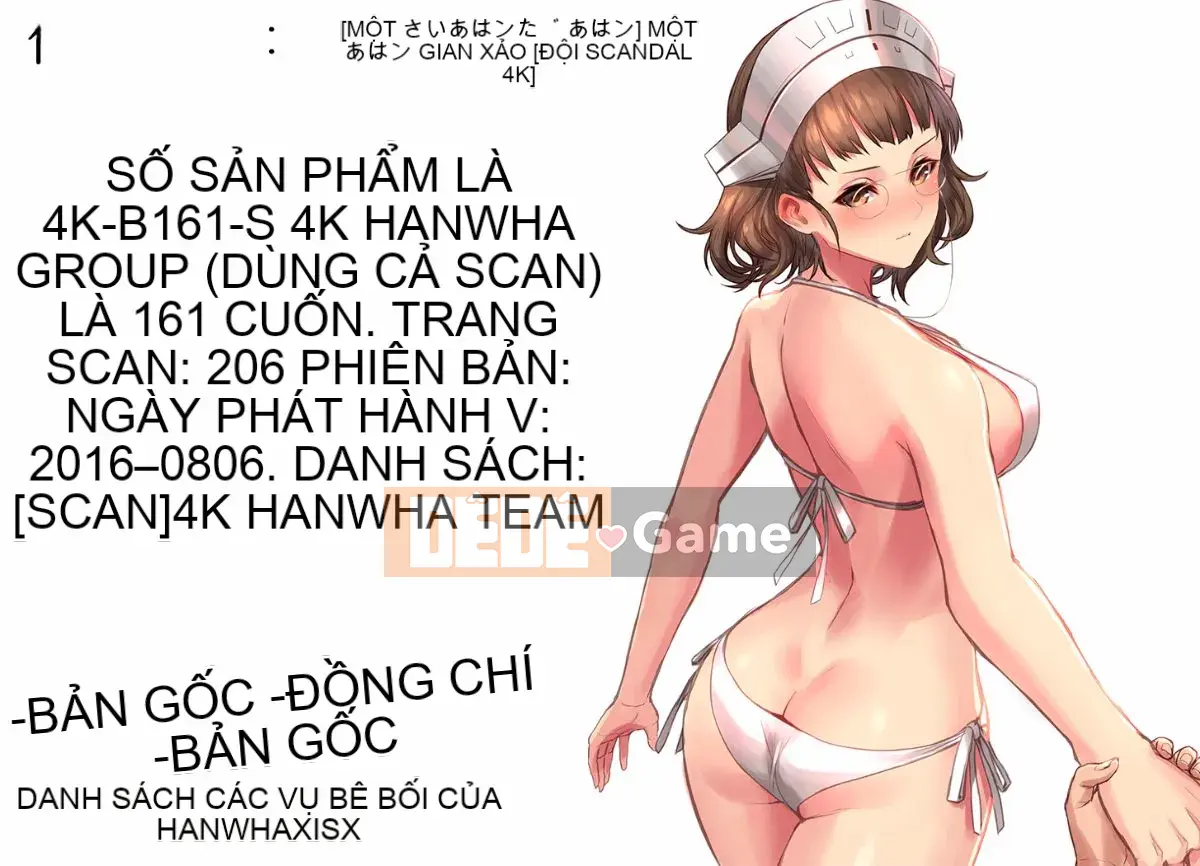 [Kazuaki Saida] Kyoujo Ryoujoku Ahan