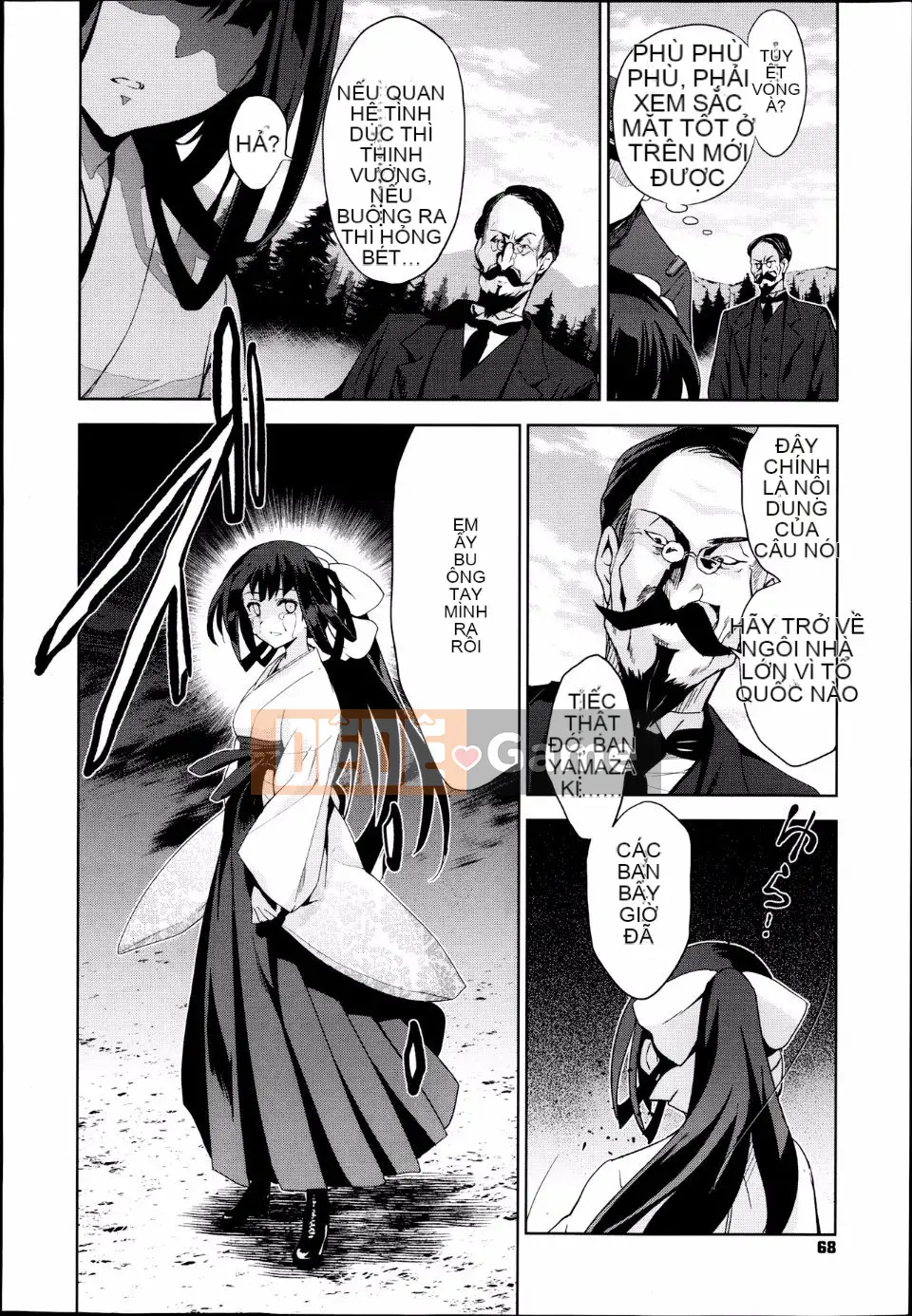 [Inue Shinsuke] Rindo Tập 3
