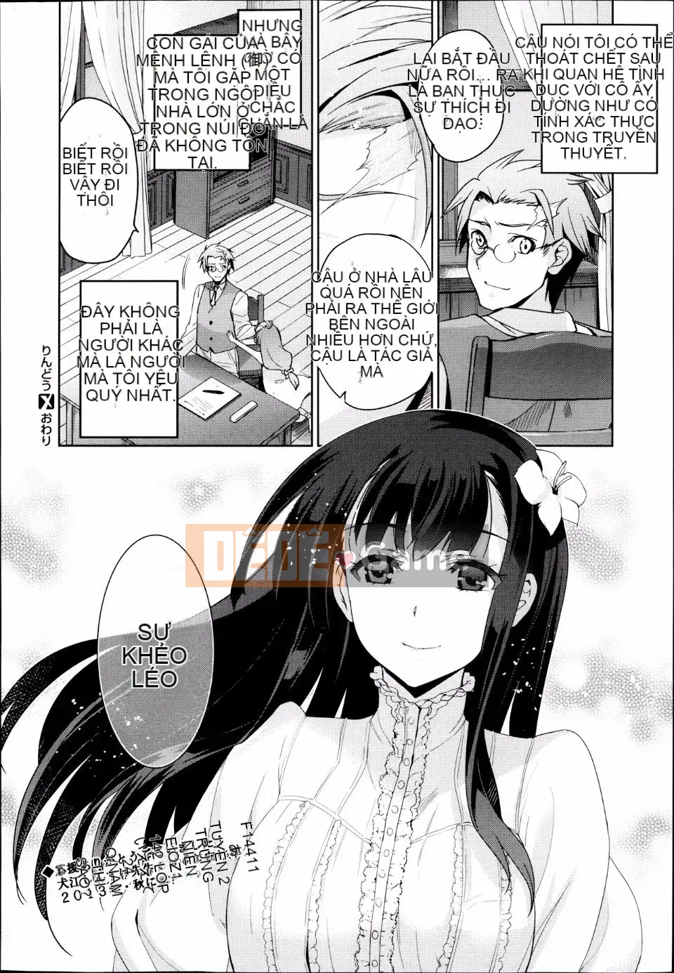 [Inue Shinsuke] Rindo Tập 3